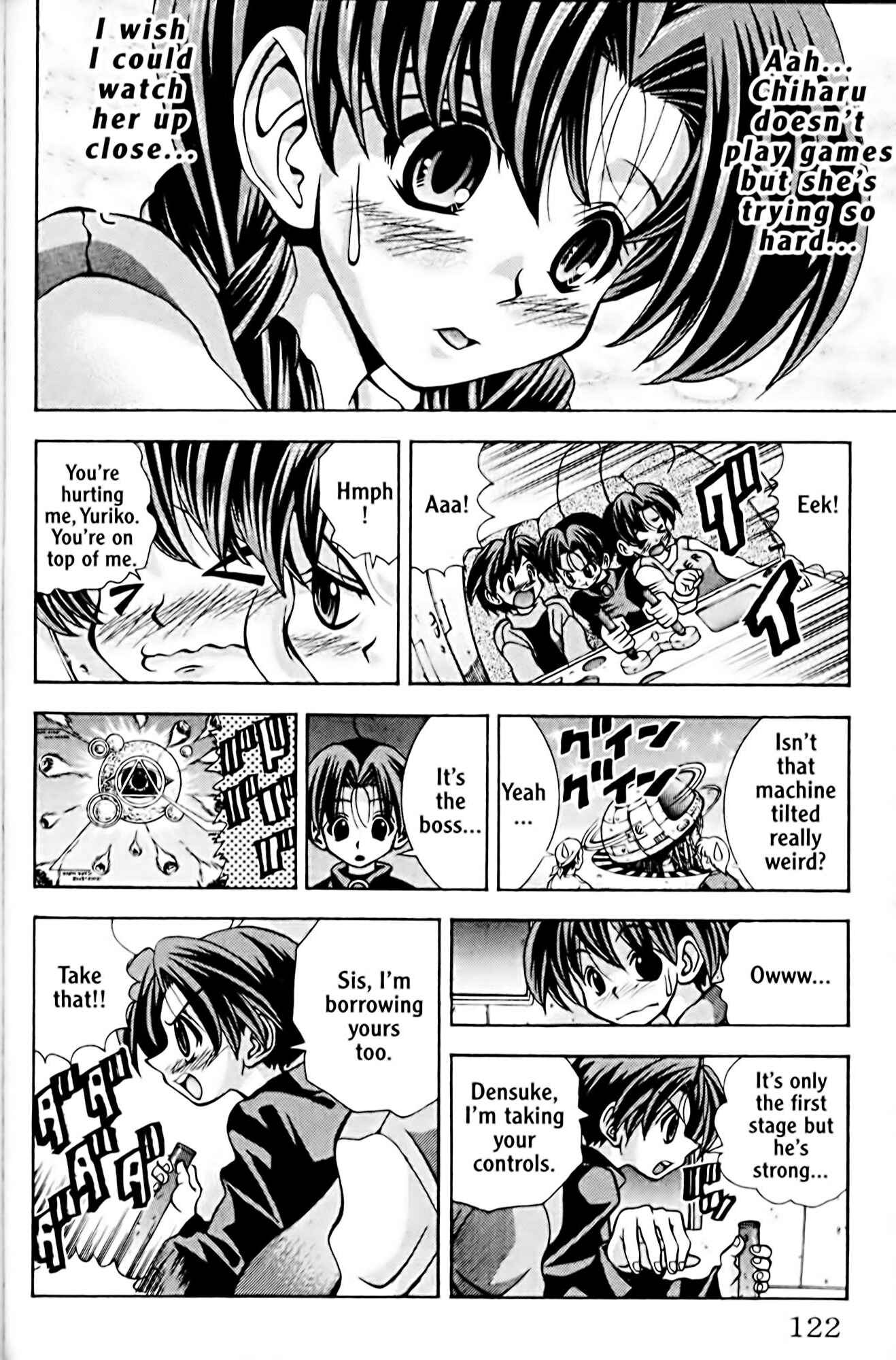 Page 12 Chapter 49 Eiken