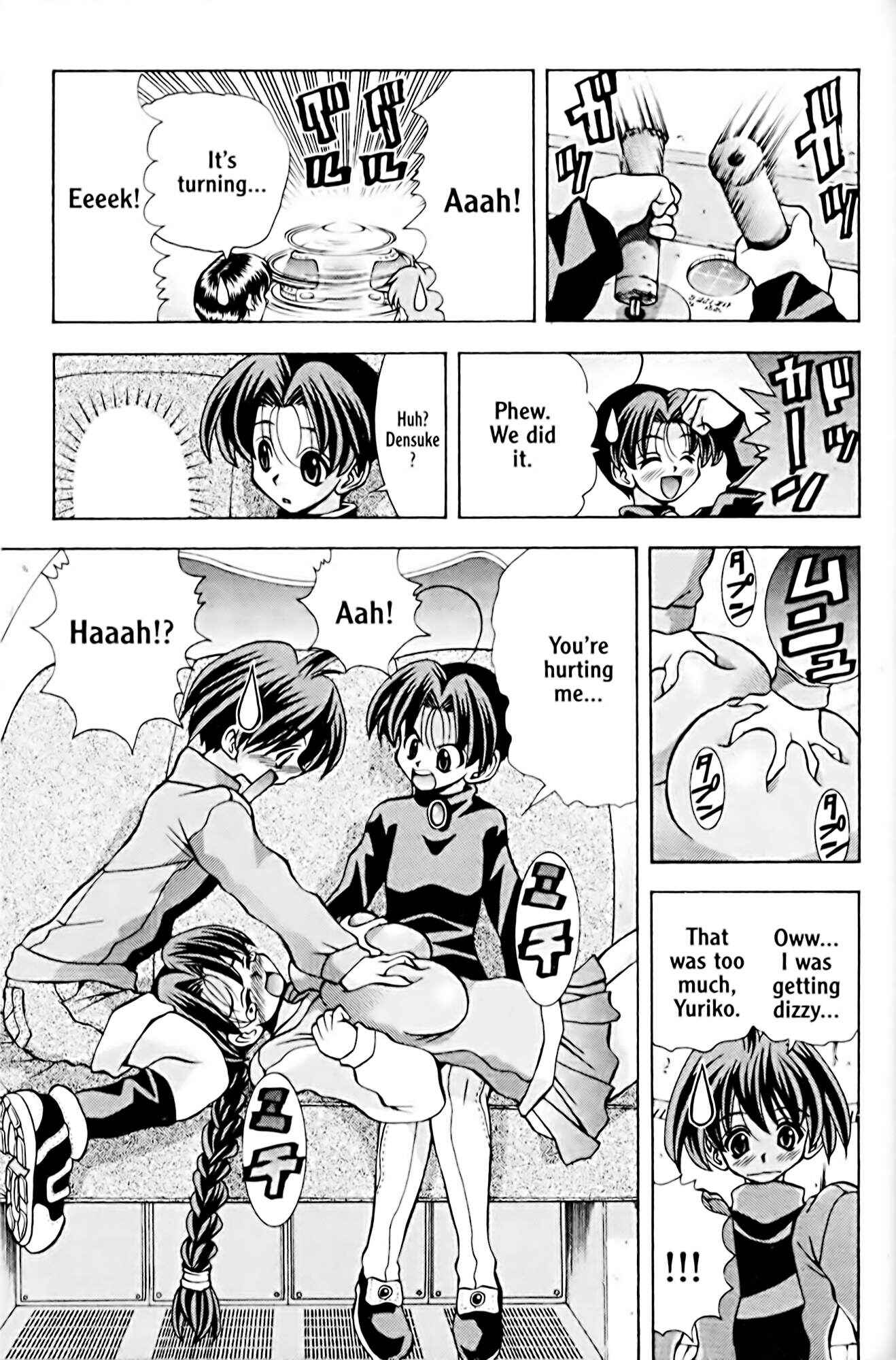 Page 13 Chapter 49 Eiken