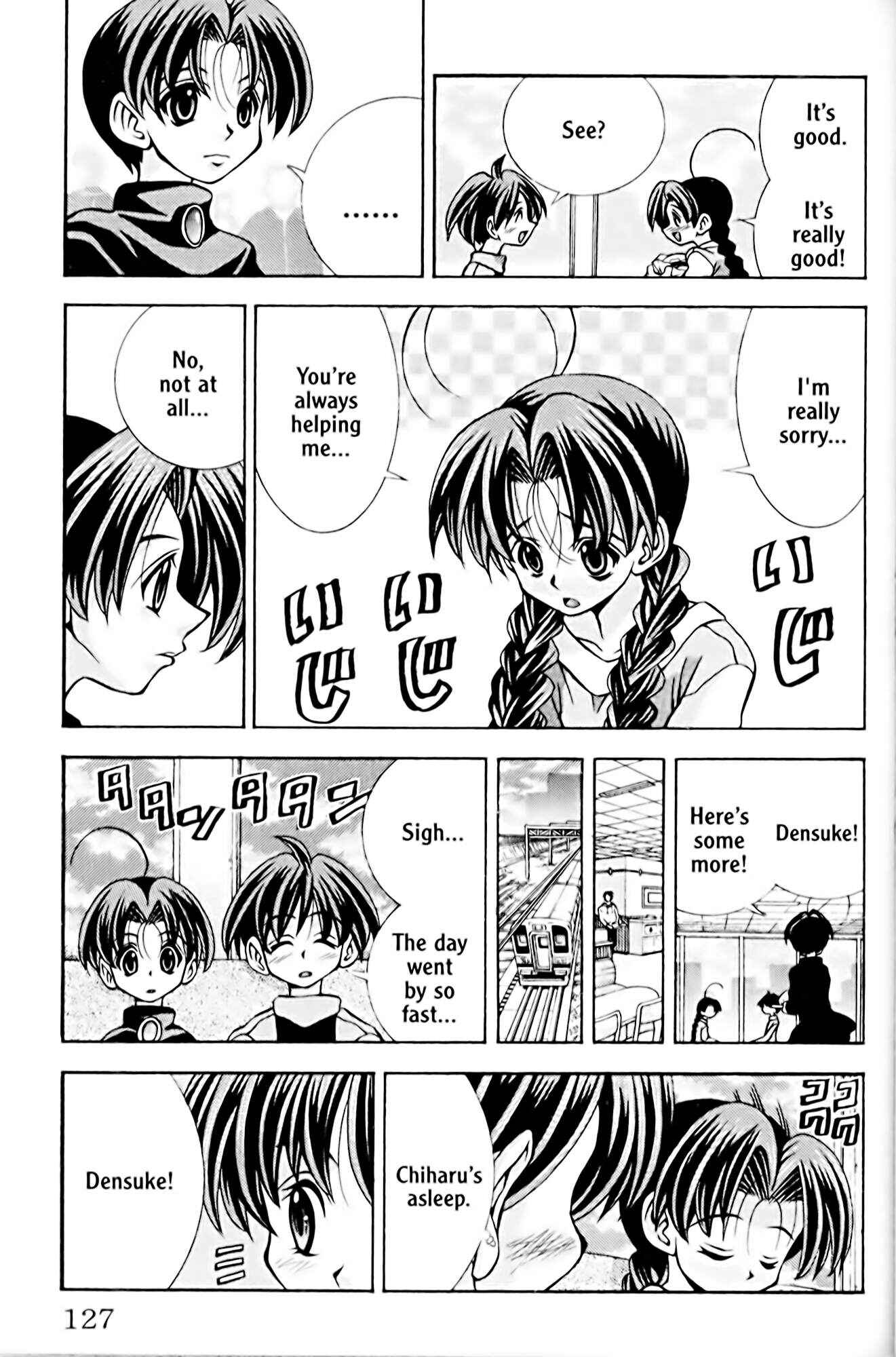 Page 17 Chapter 49 Eiken