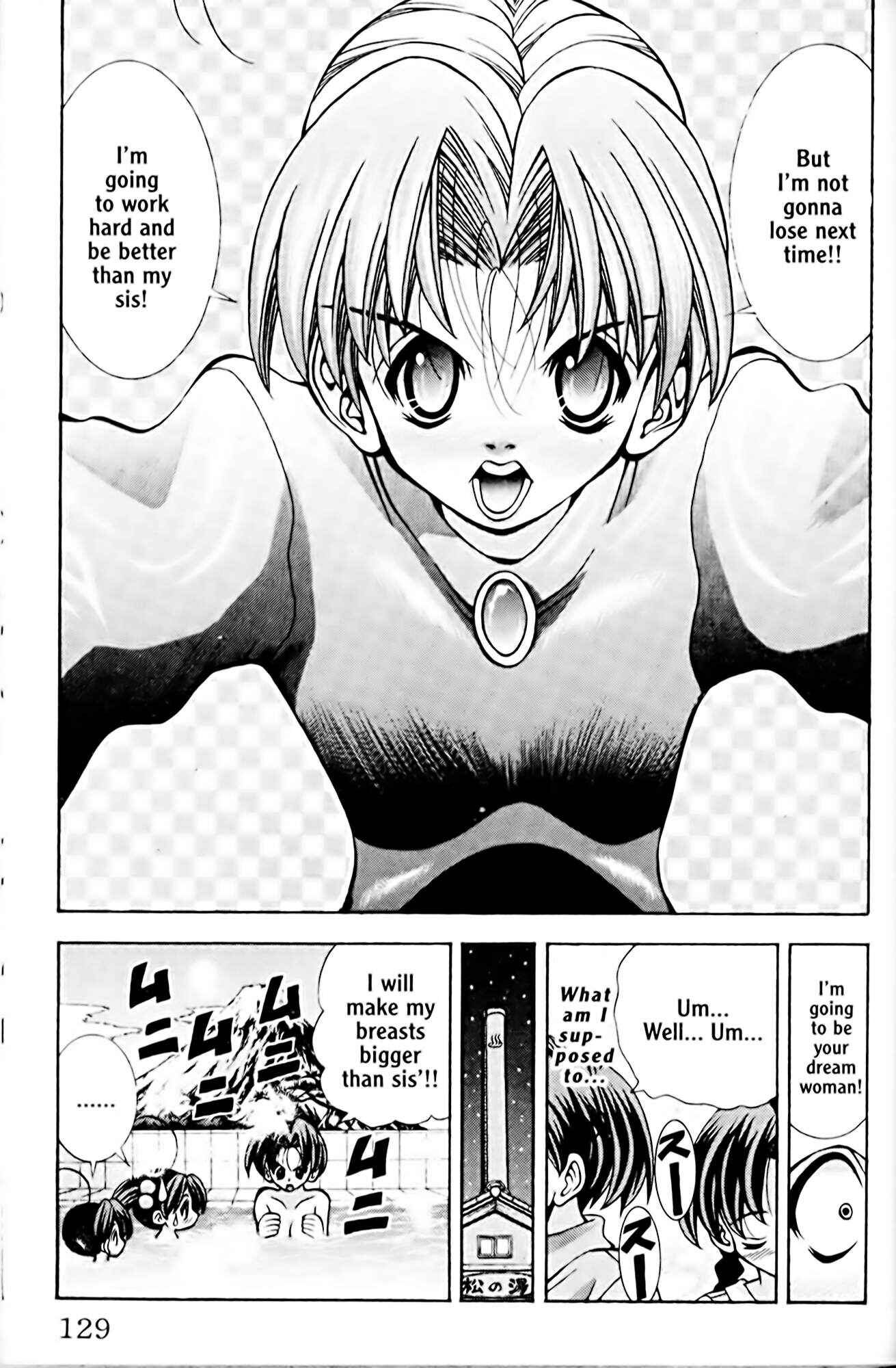 Page 19 Chapter 49 Eiken
