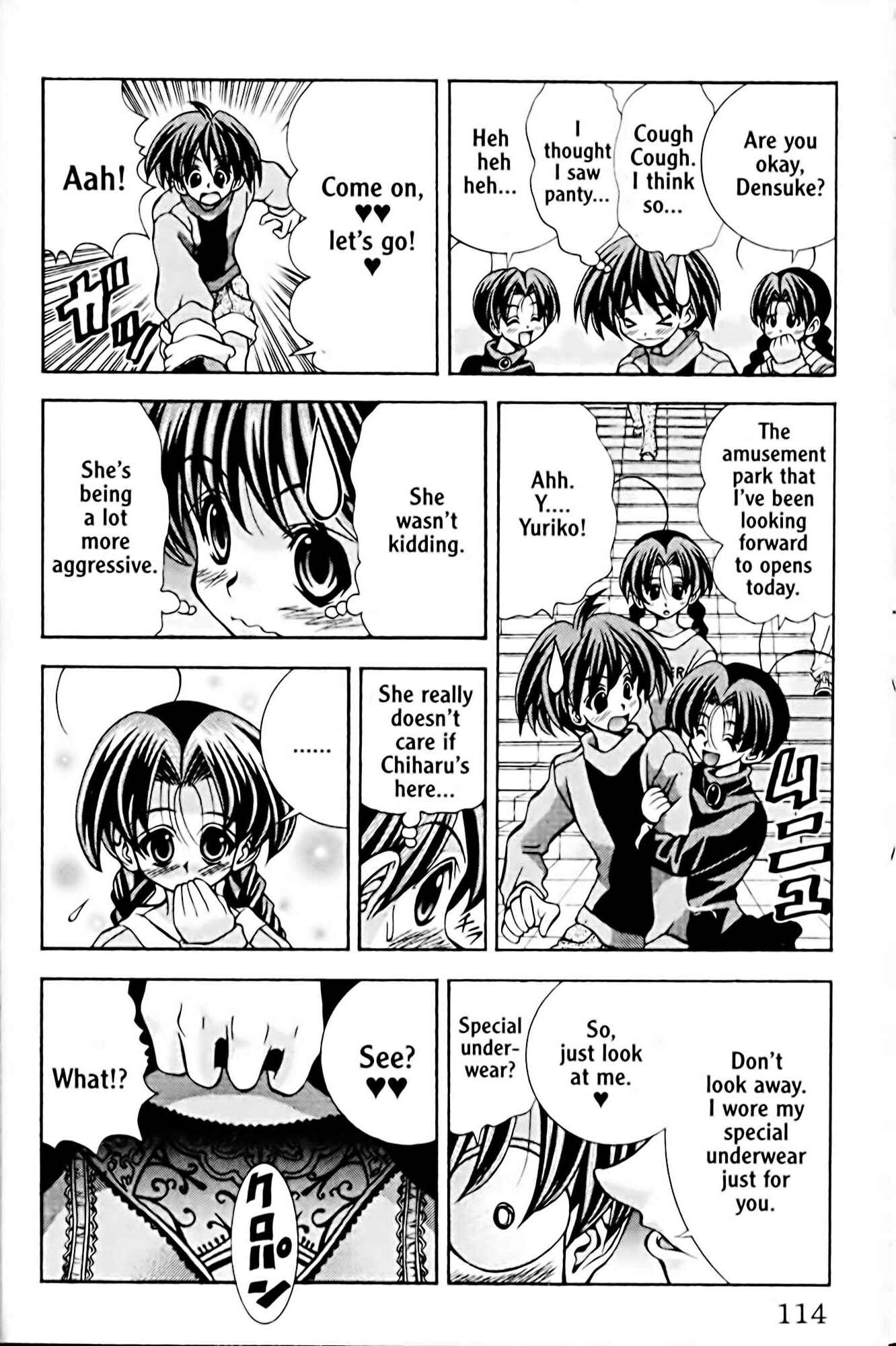 Page 4 Chapter 49 Eiken