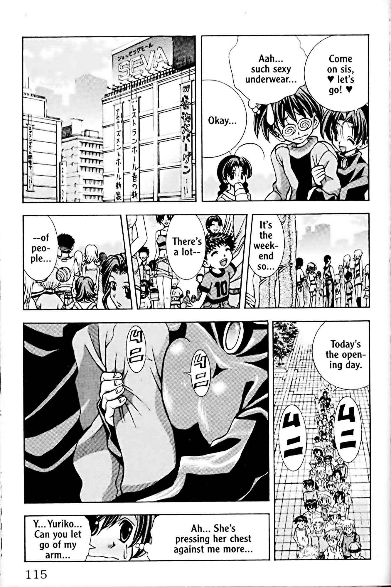 Page 5 Chapter 49 Eiken