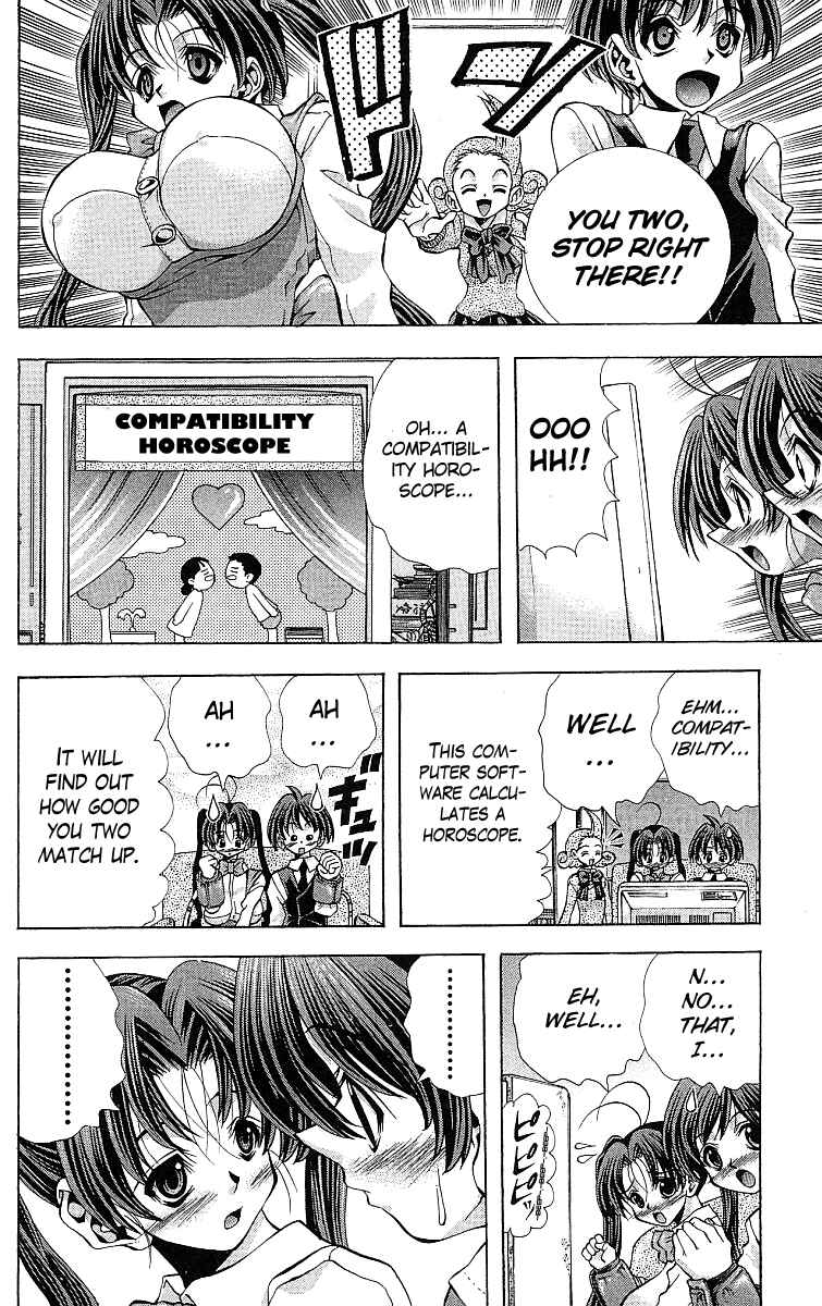 Page 11 Chapter 121 Eiken