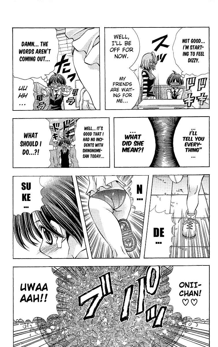 Page 20 Chapter 121 Eiken