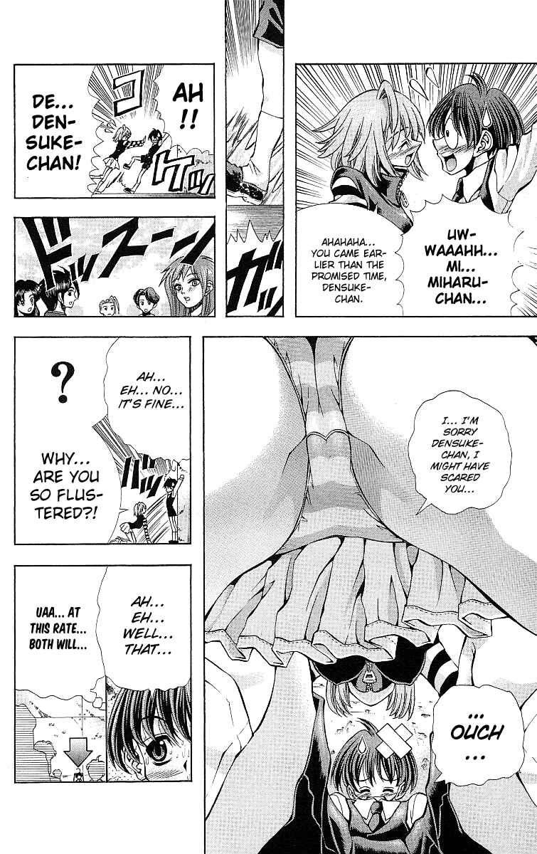 Page 5 Chapter 121 Eiken