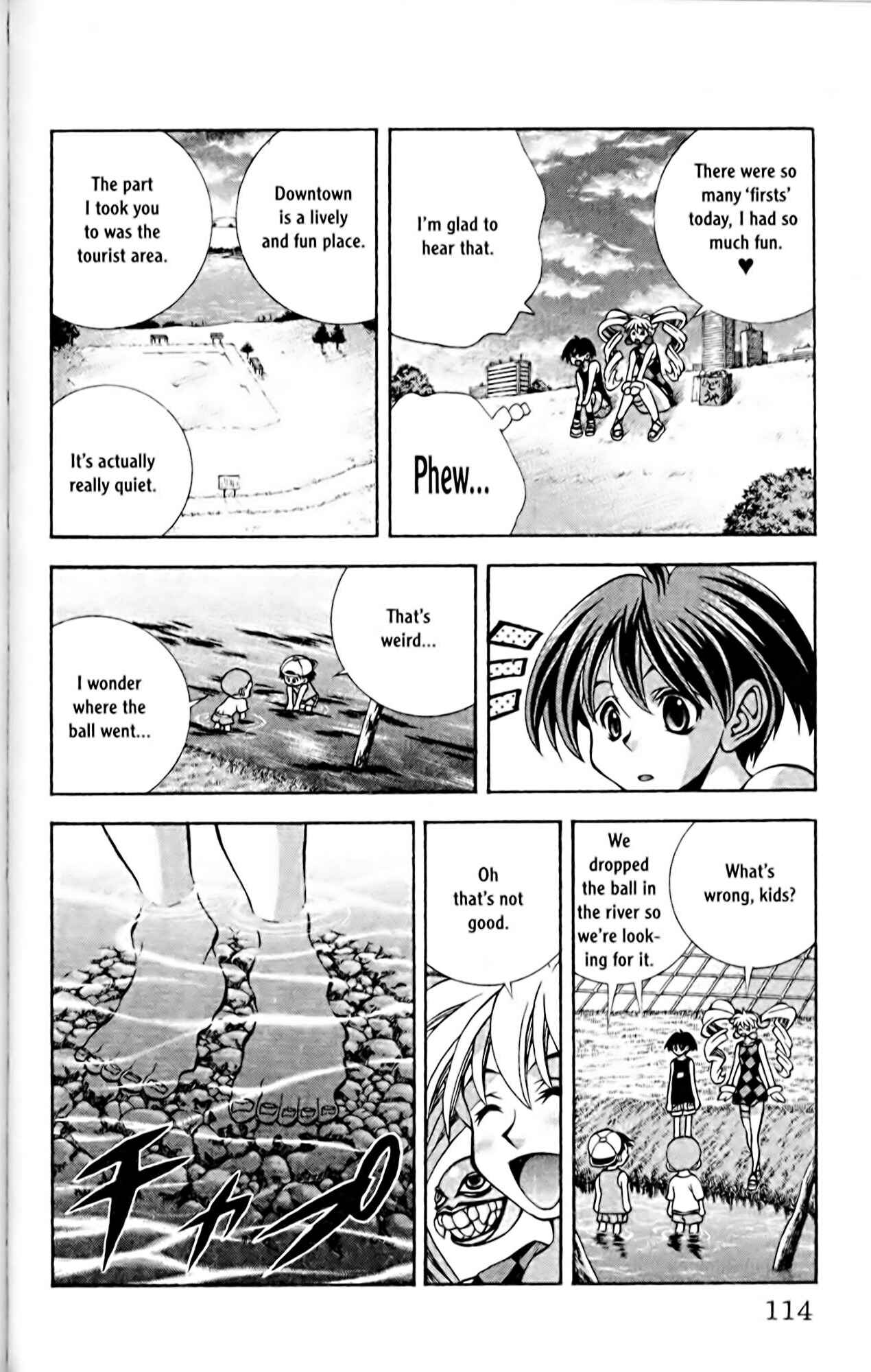 Page 12 Chapter 58 Eiken
