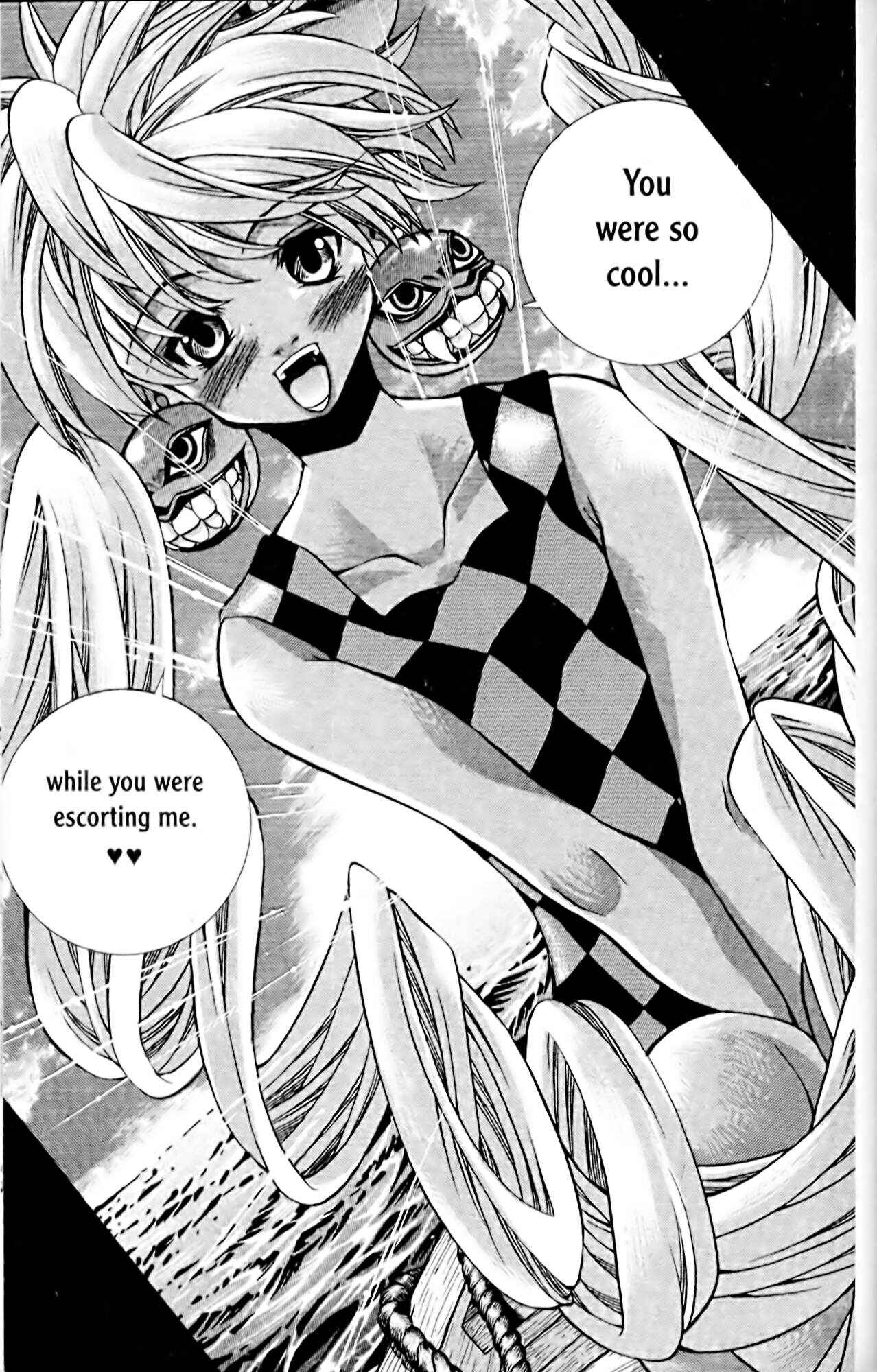 Page 17 Chapter 58 Eiken