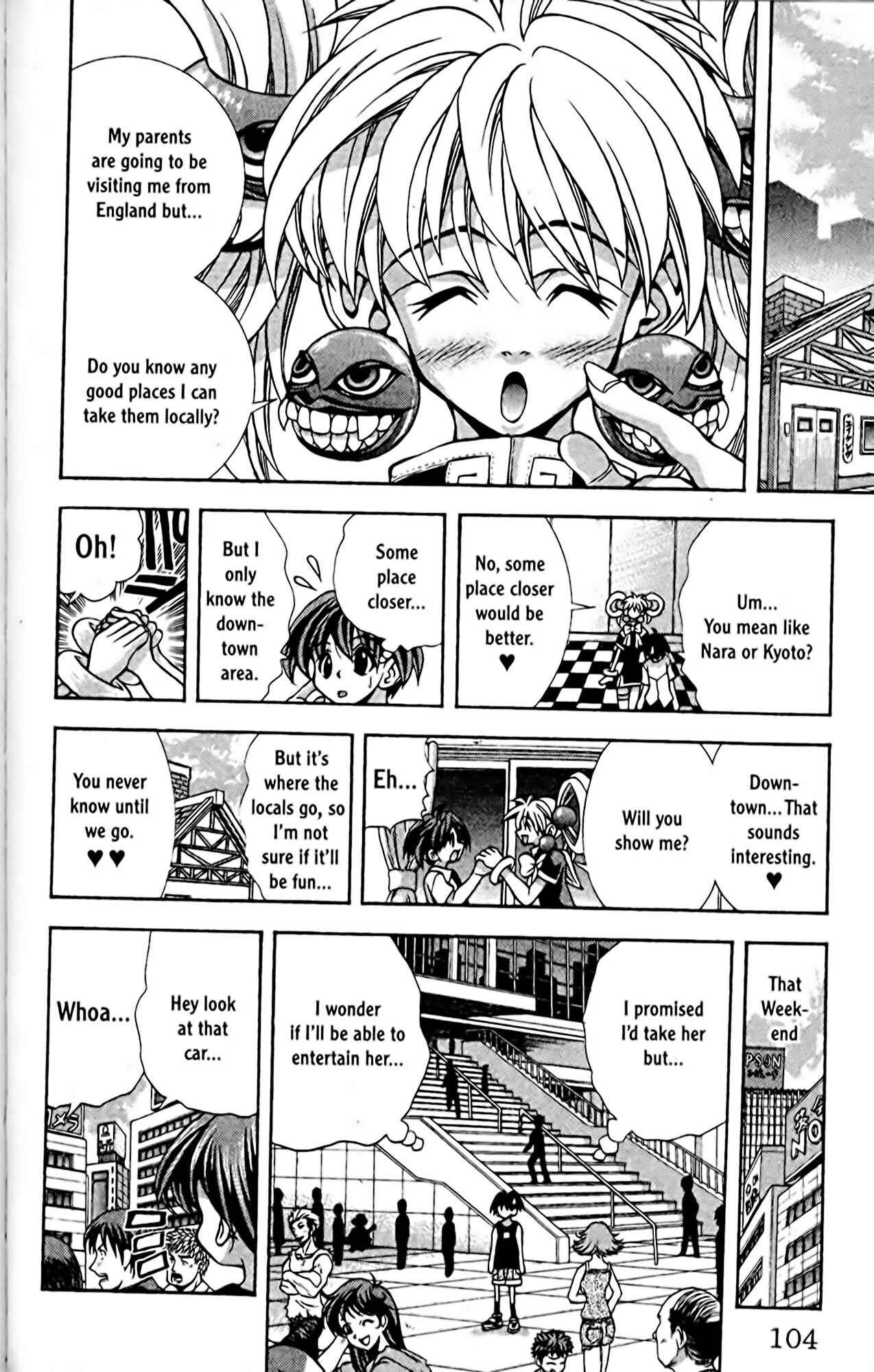 Page 2 Chapter 58 Eiken