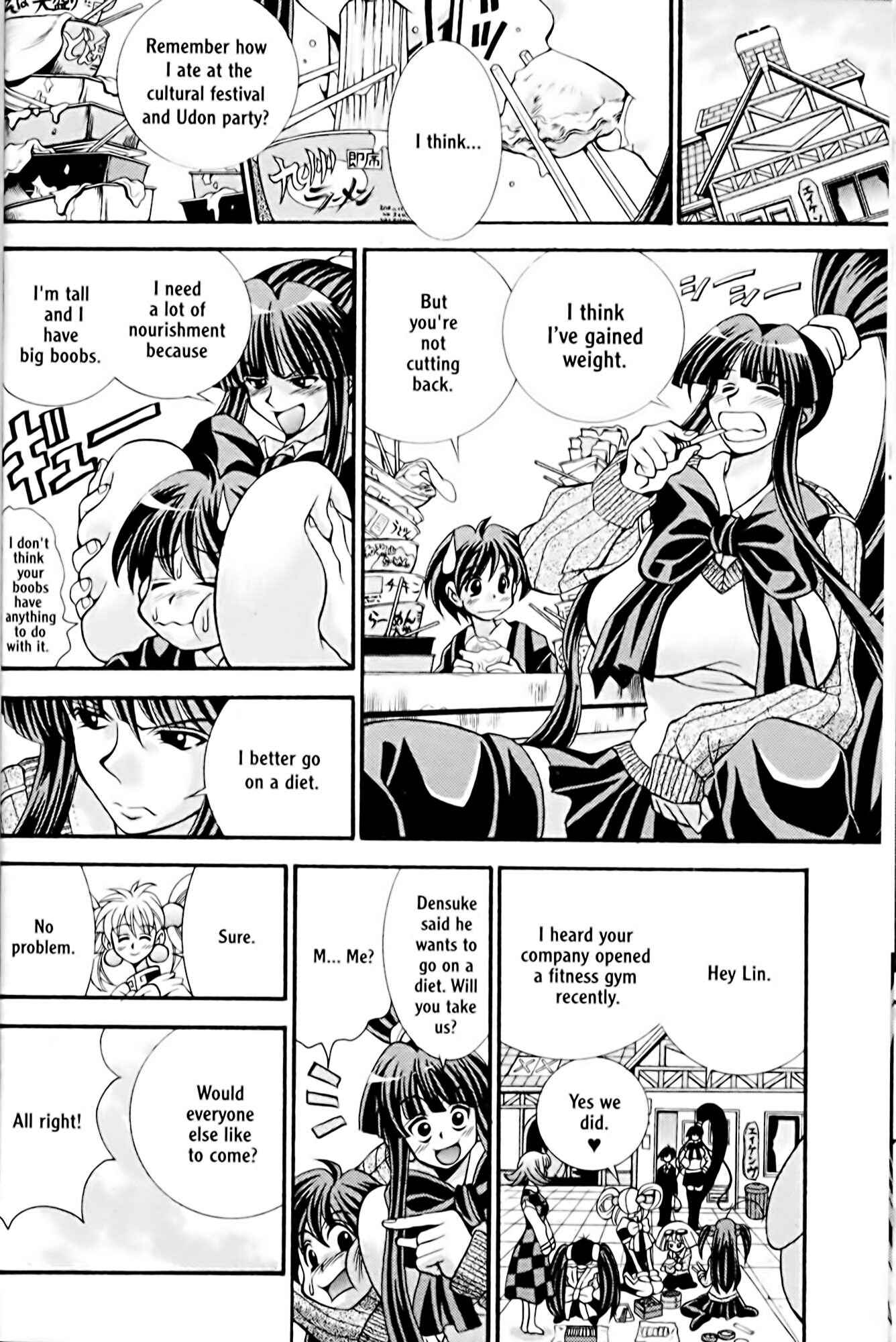 Page 2 Chapter 27 Eiken