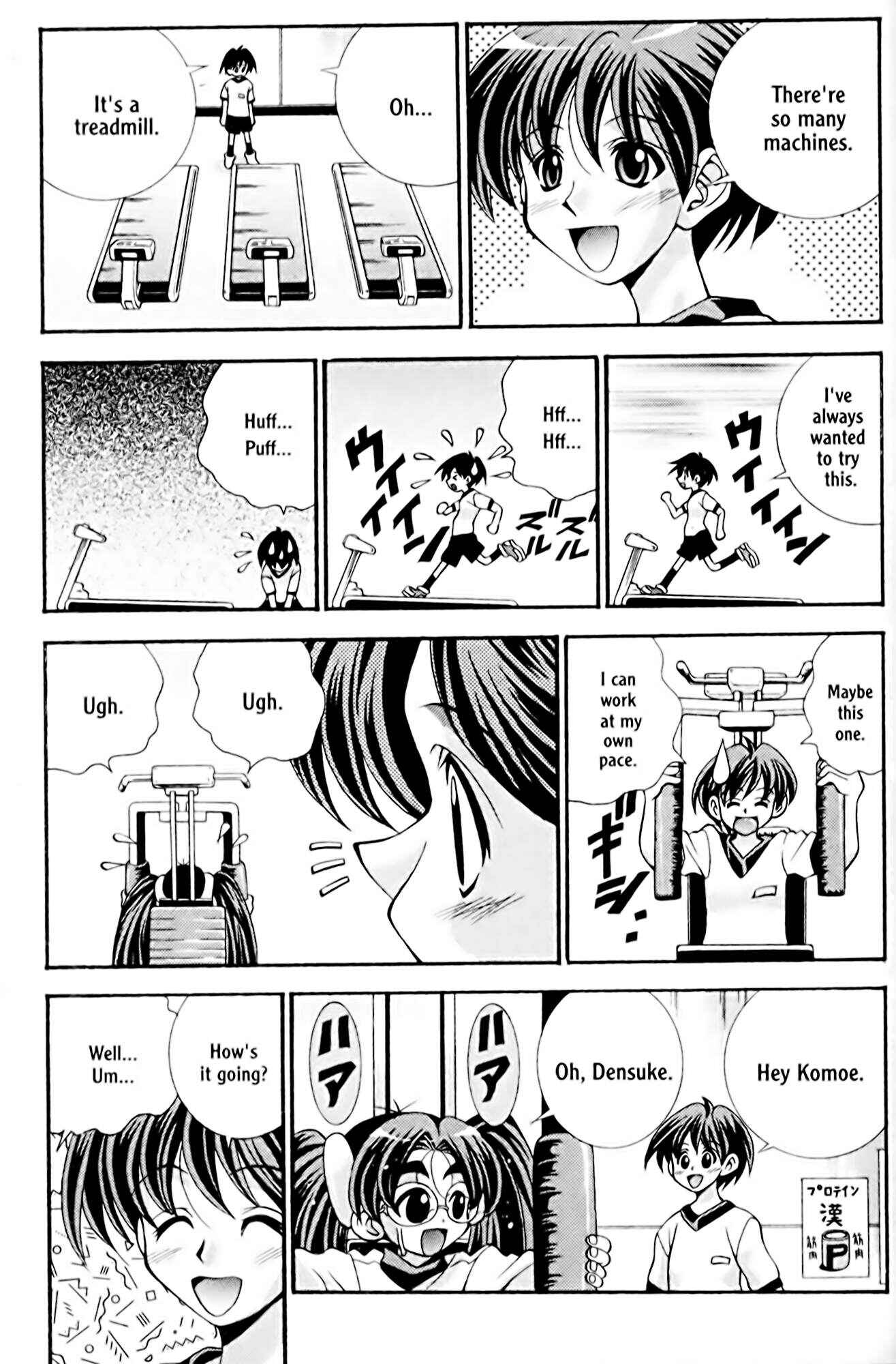 Page 5 Chapter 27 Eiken