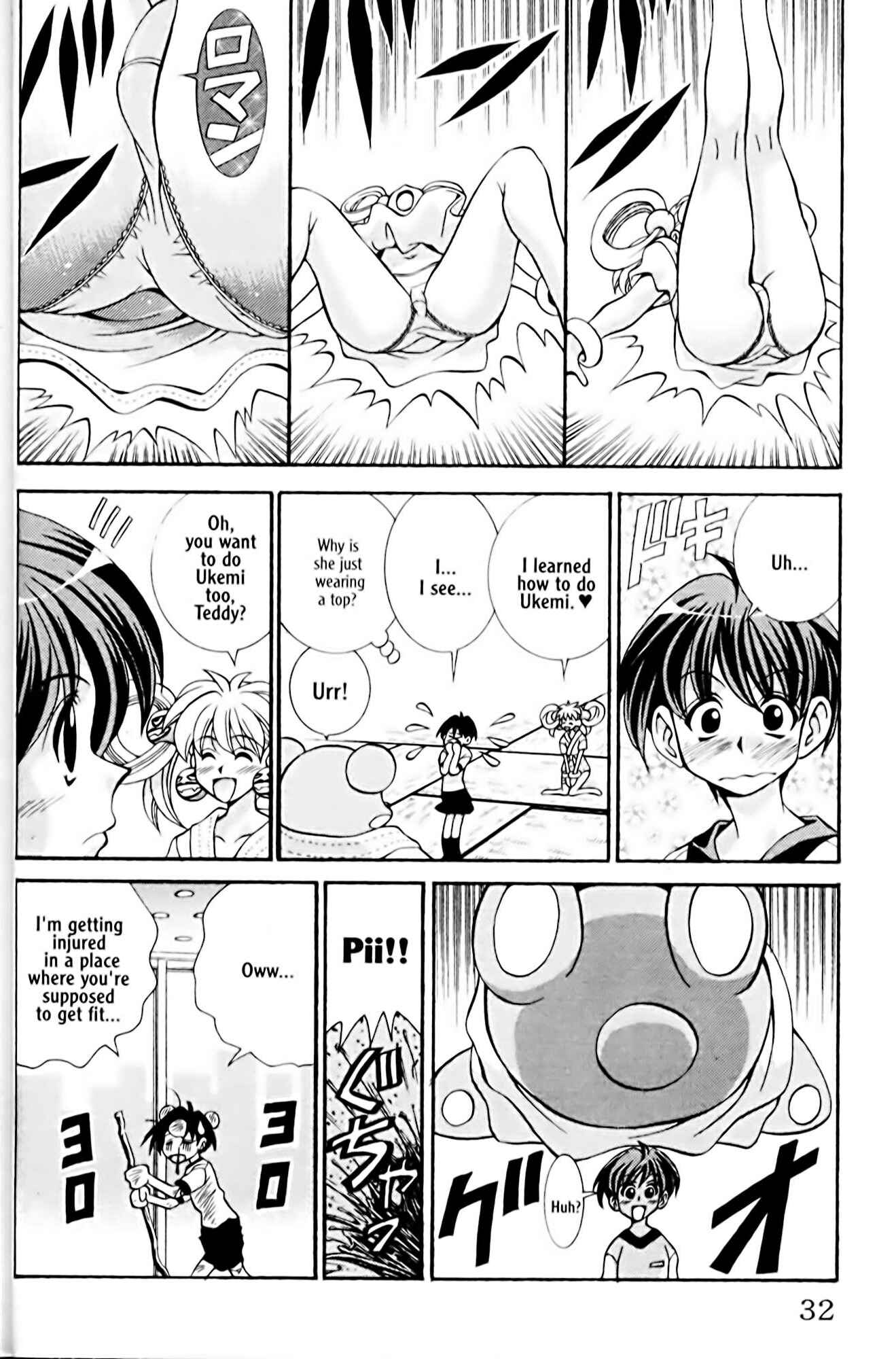 Page 8 Chapter 27 Eiken