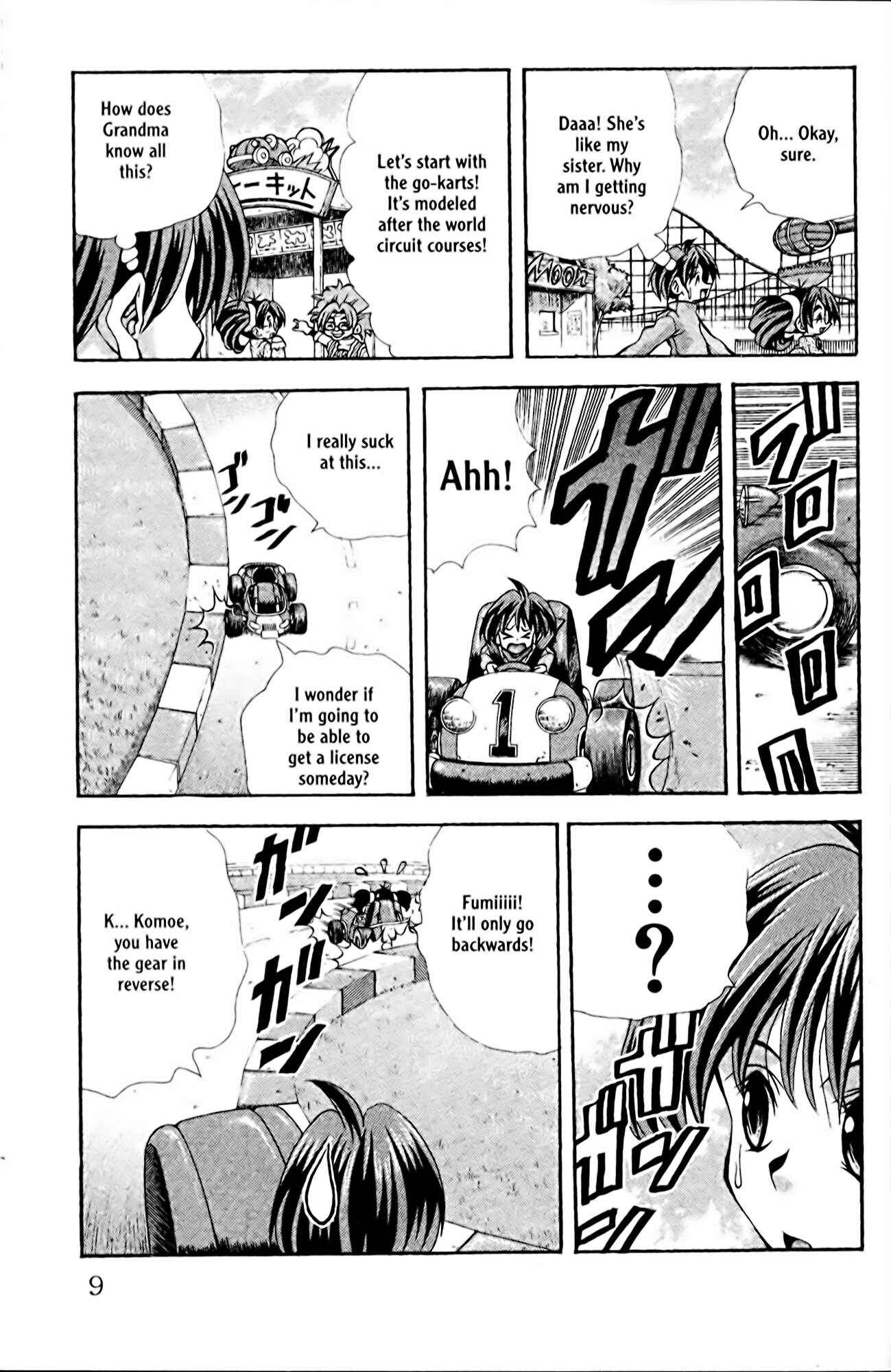 Page 10 Chapter 80 Eiken