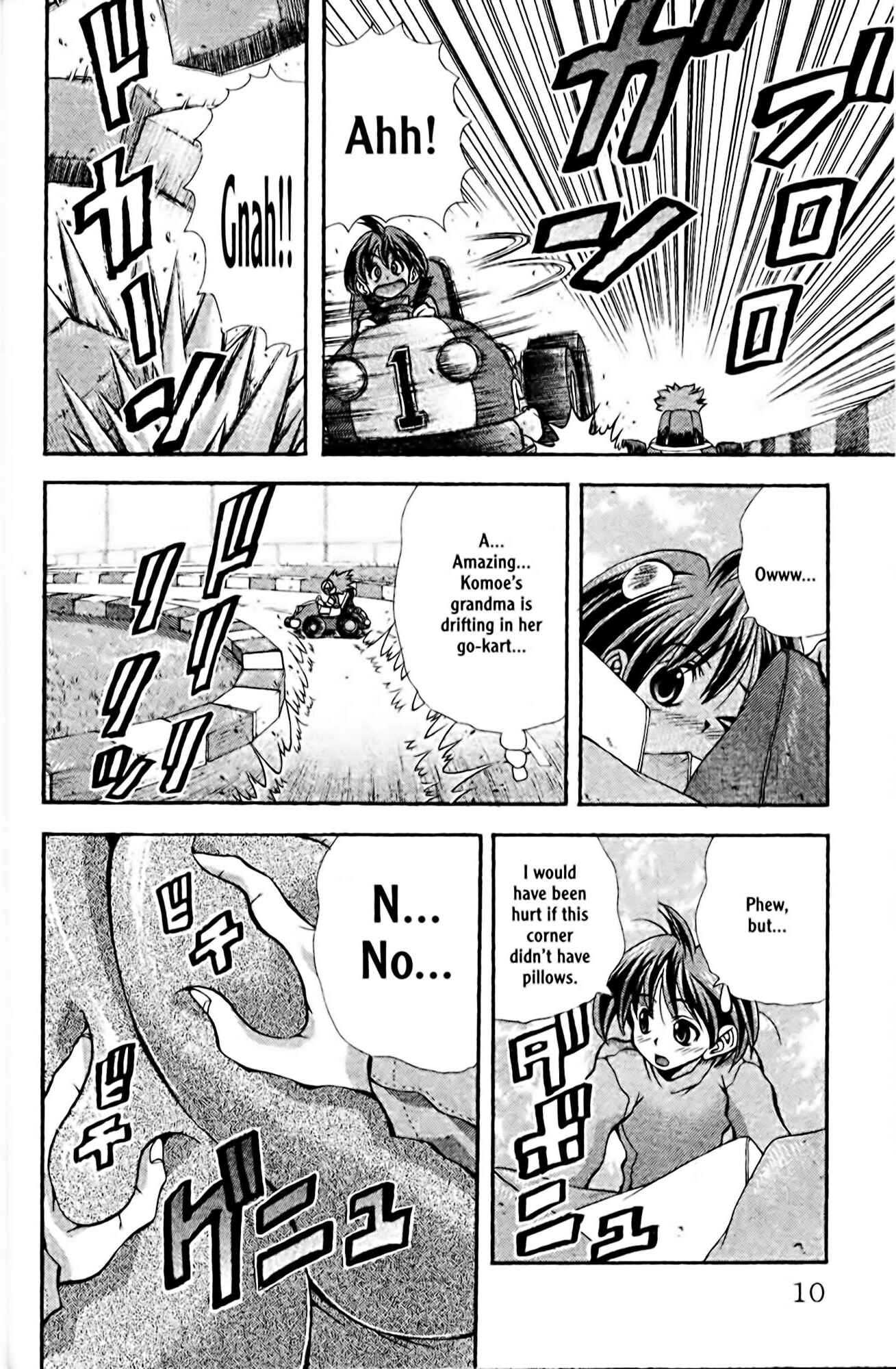 Page 11 Chapter 80 Eiken