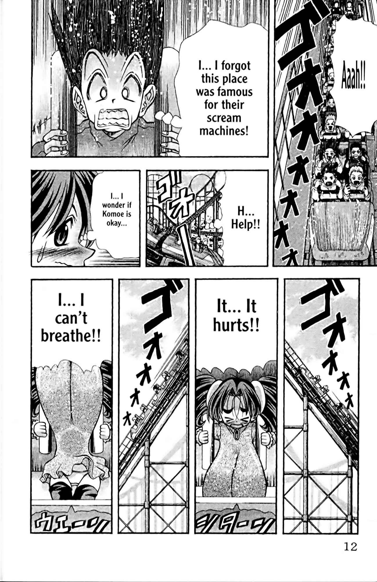 Page 13 Chapter 80 Eiken