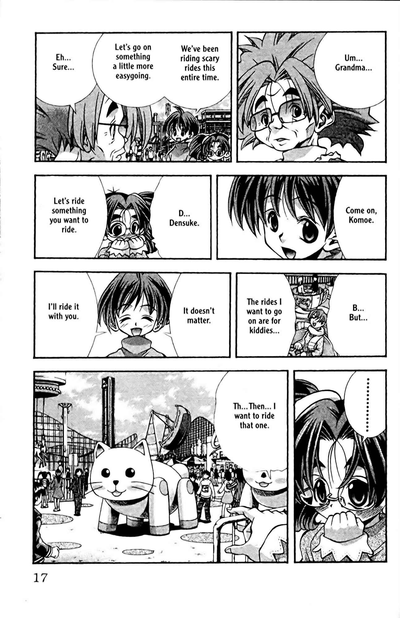 Page 18 Chapter 80 Eiken