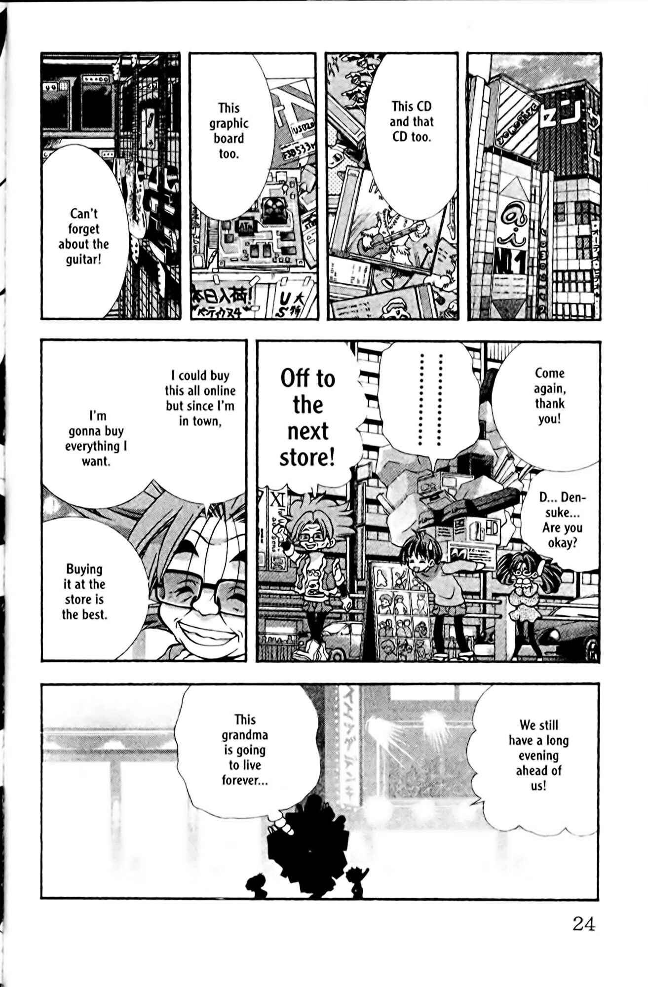 Page 25 Chapter 80 Eiken