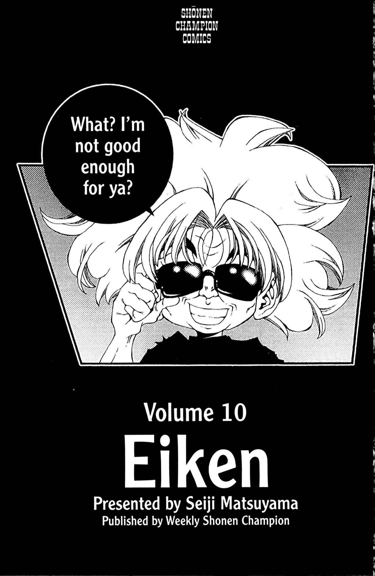 Page 4 Chapter 80 Eiken