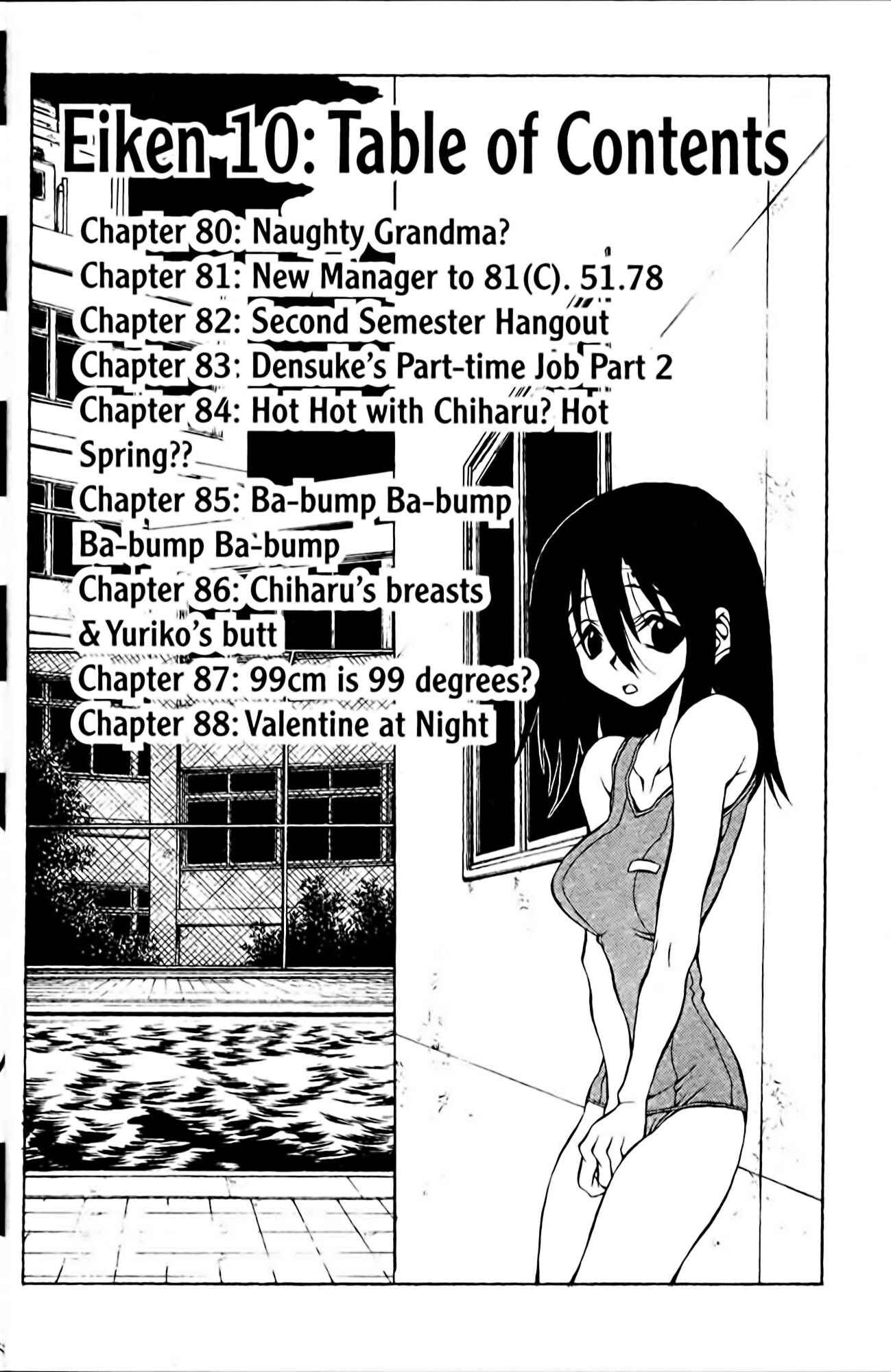 Page 5 Chapter 80 Eiken
