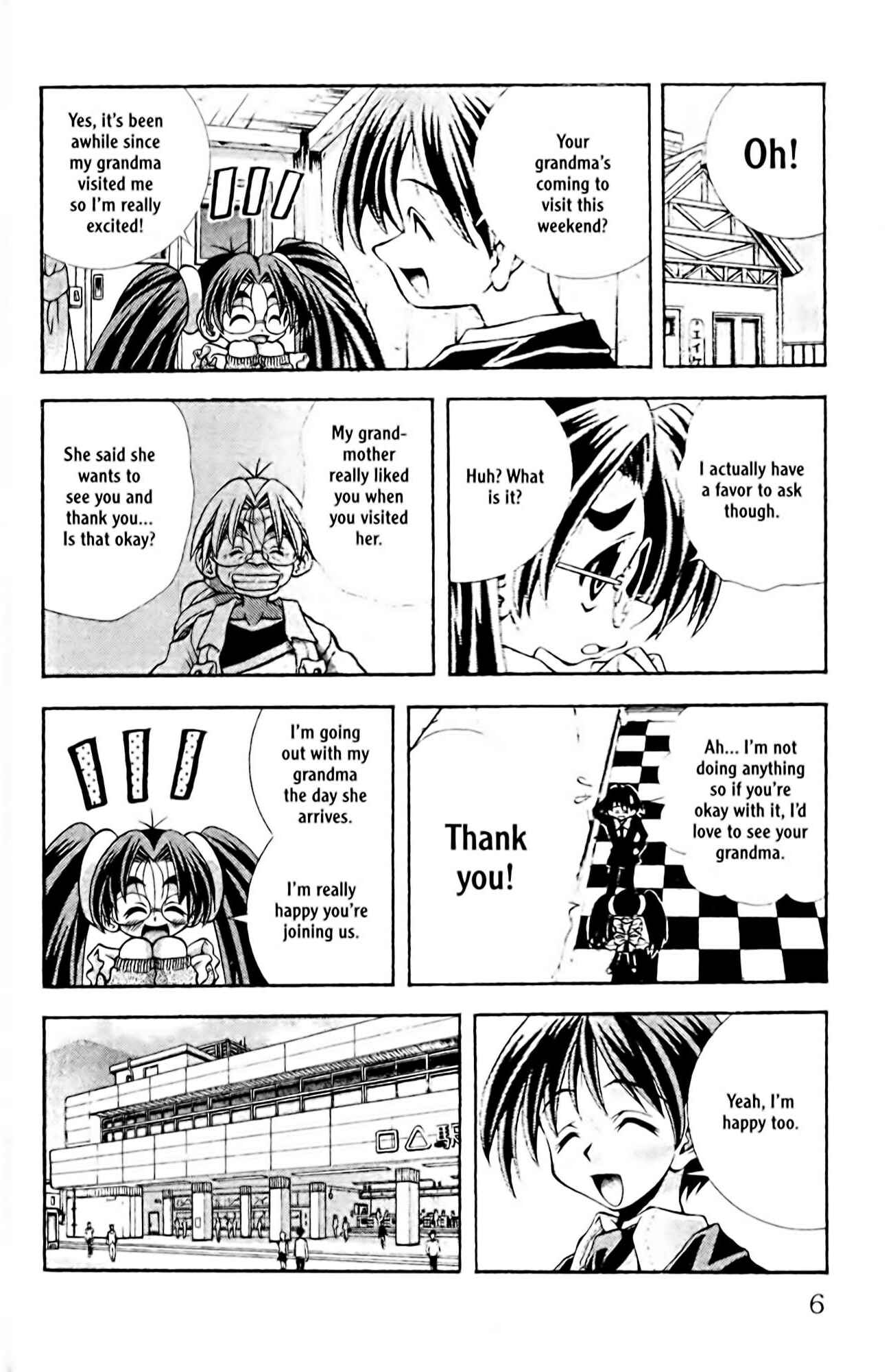 Page 7 Chapter 80 Eiken