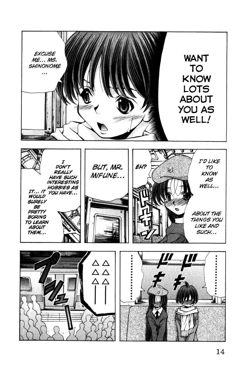 Page 13 Chapter 134 Eiken