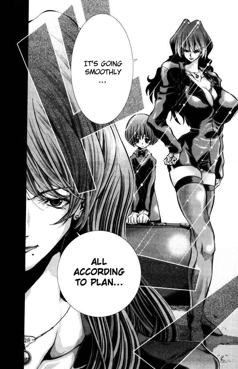 Page 23 Chapter 134 Eiken