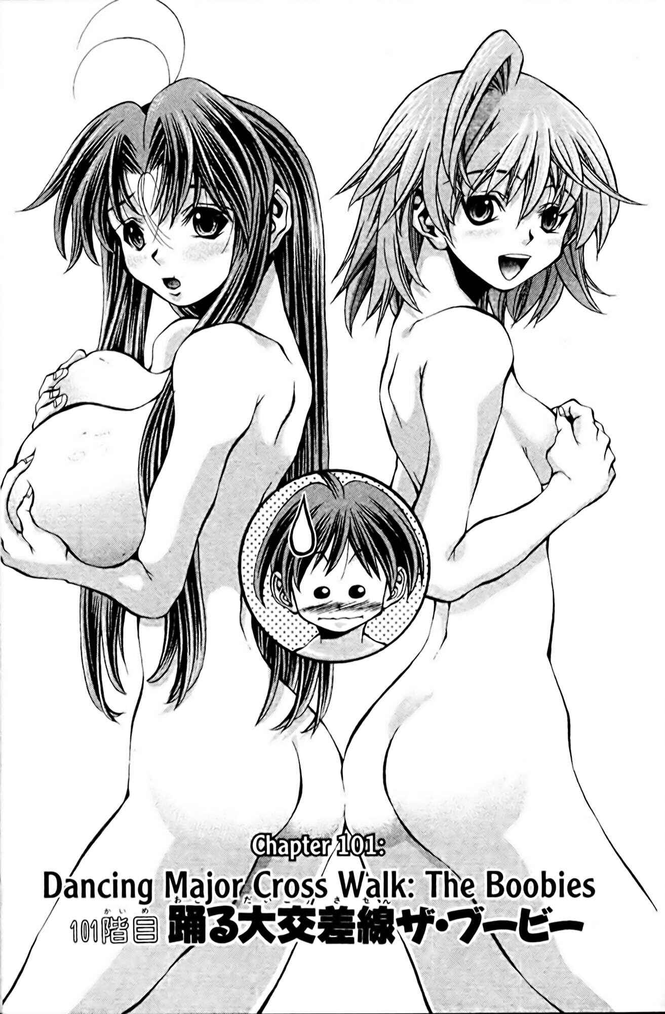 Page 1 Chapter 101 Eiken
