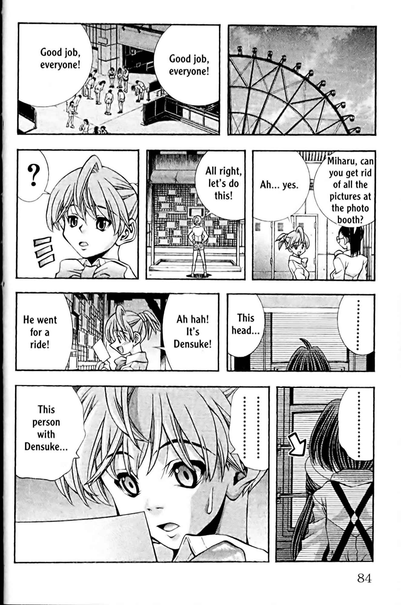 Page 20 Chapter 101 Eiken