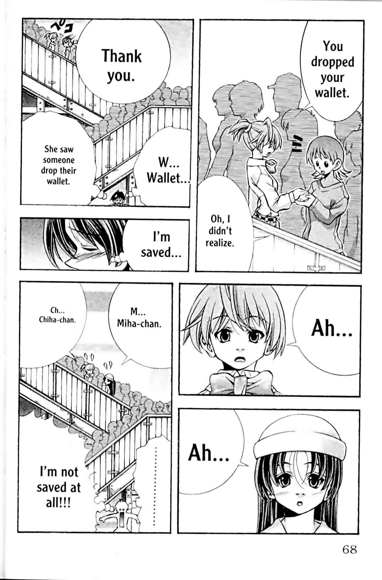 Page 4 Chapter 101 Eiken
