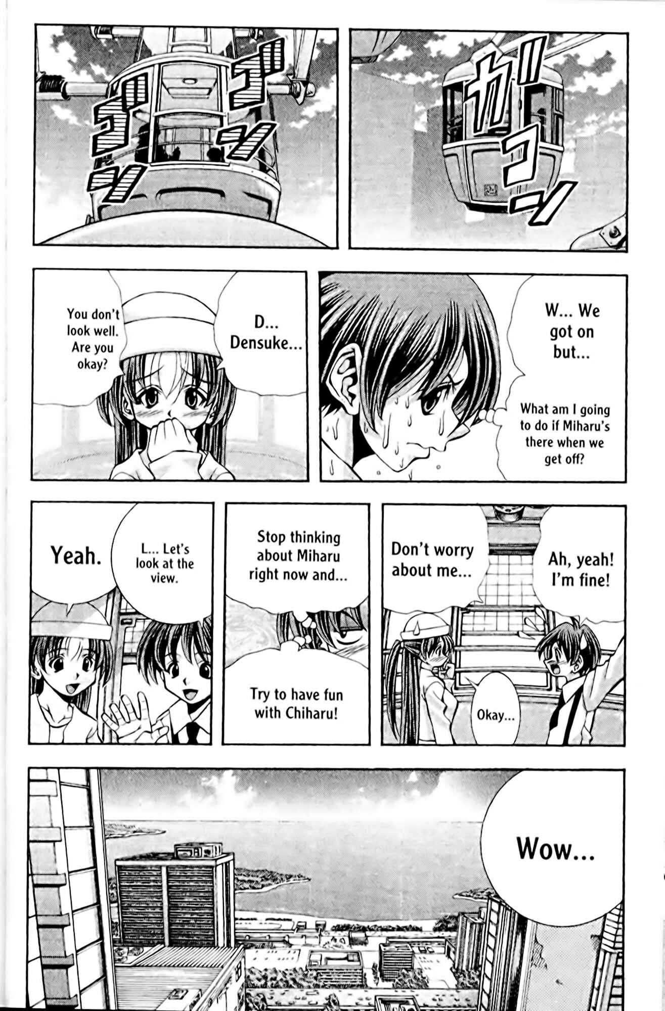 Page 8 Chapter 101 Eiken