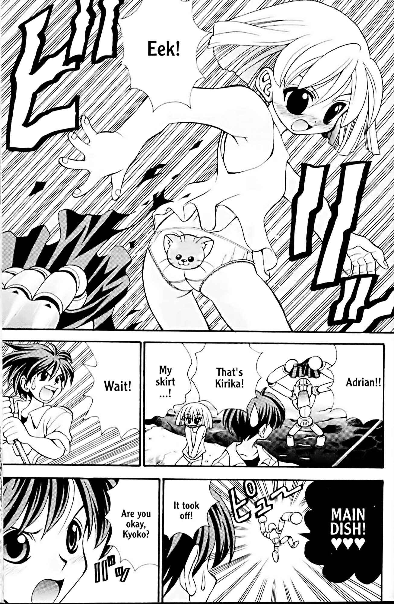 Page 13 Chapter 18 Eiken