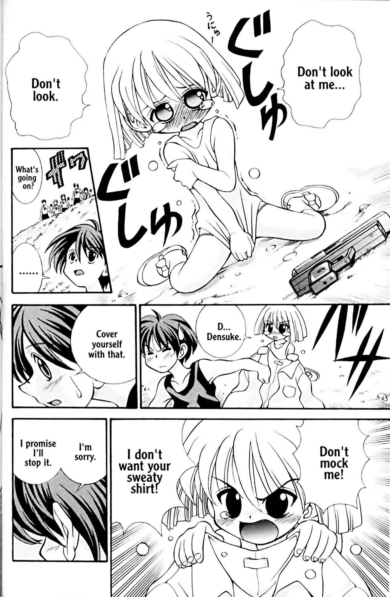 Page 14 Chapter 18 Eiken