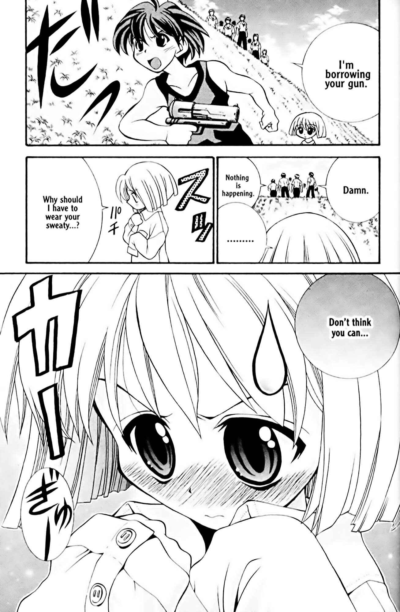 Page 15 Chapter 18 Eiken