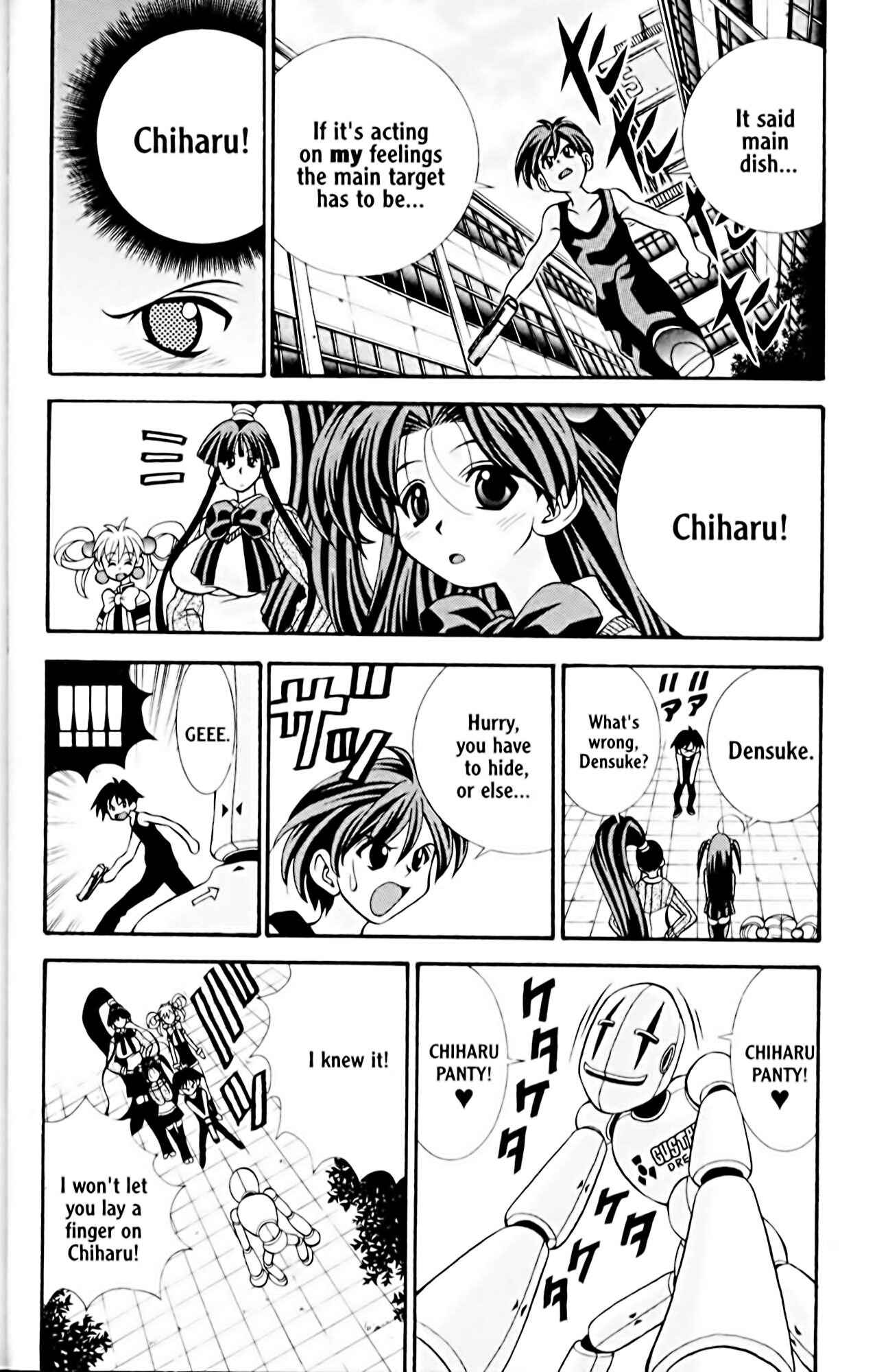 Page 16 Chapter 18 Eiken