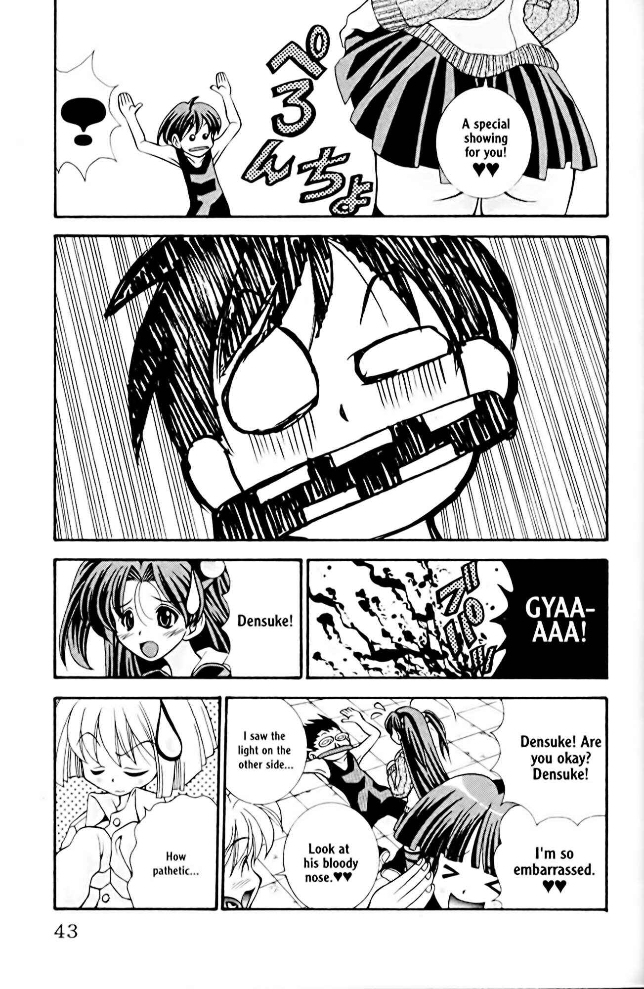 Page 19 Chapter 18 Eiken