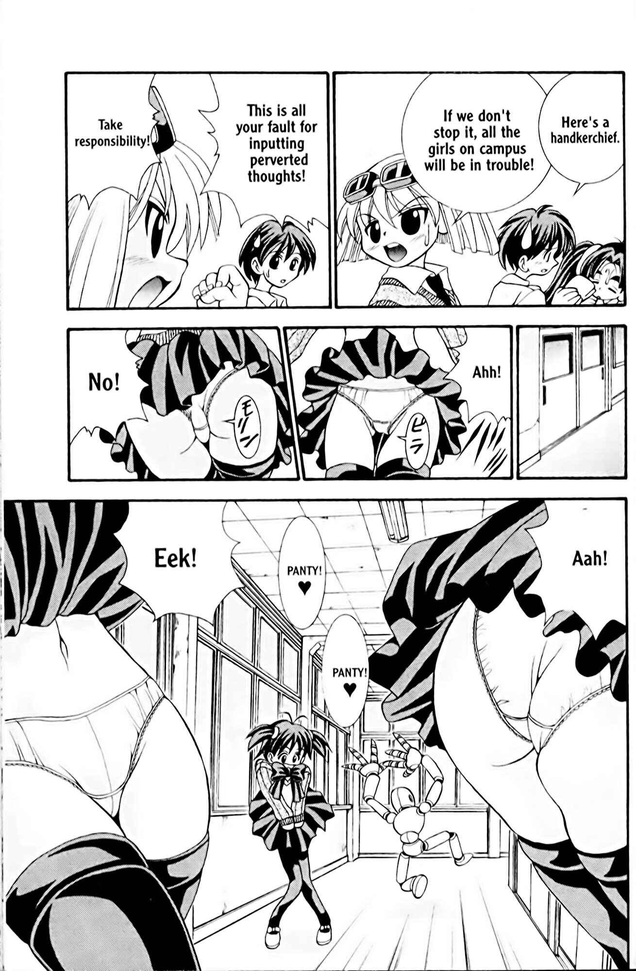 Page 7 Chapter 18 Eiken