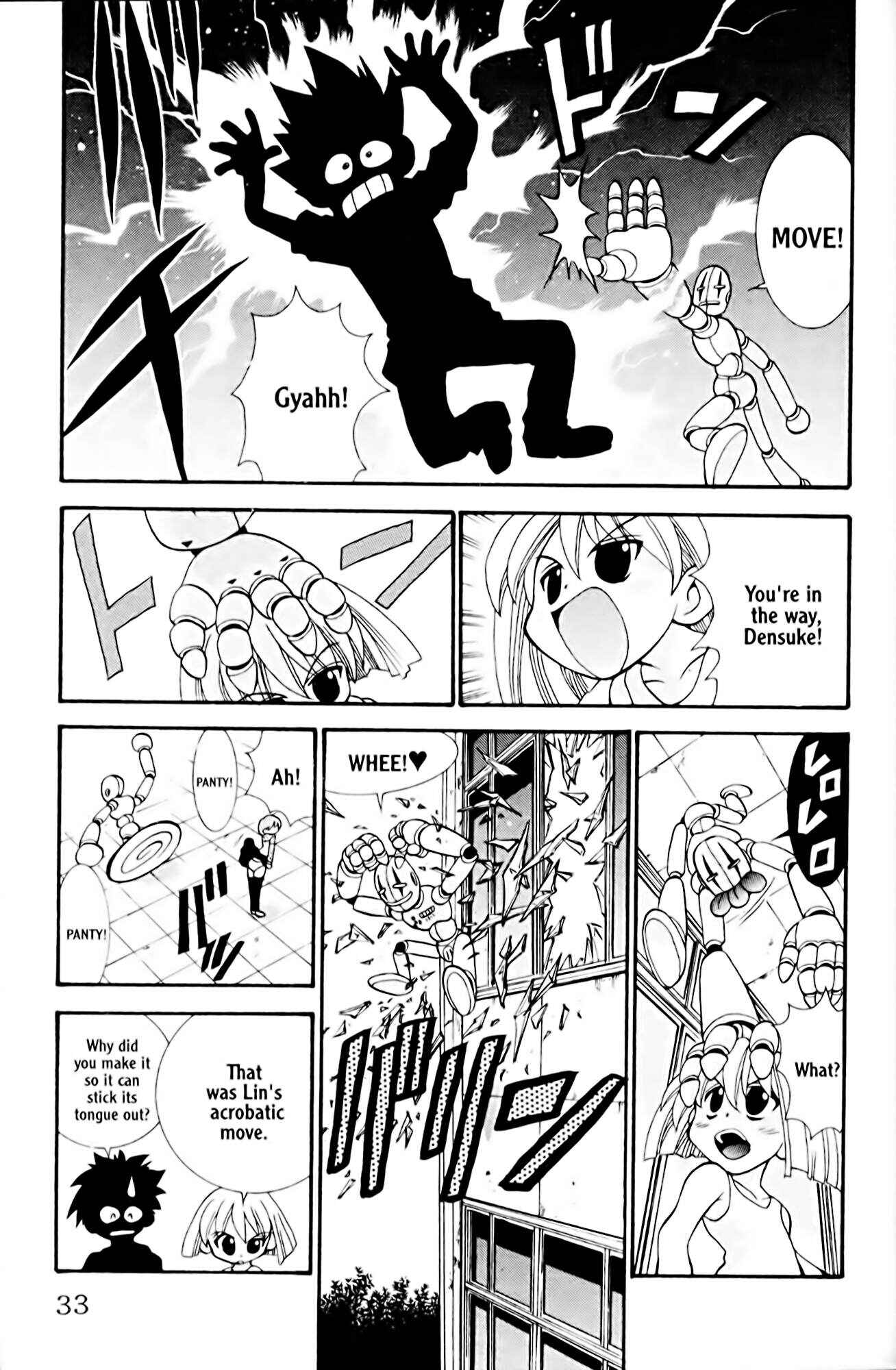 Page 9 Chapter 18 Eiken