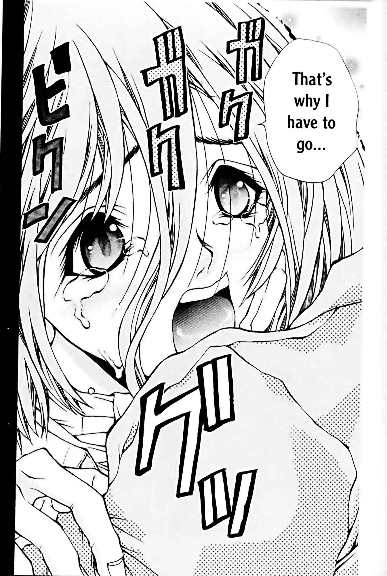Page 14 Chapter 69 Eiken