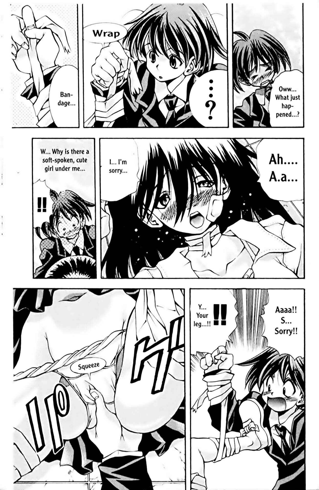Page 3 Chapter 69 Eiken