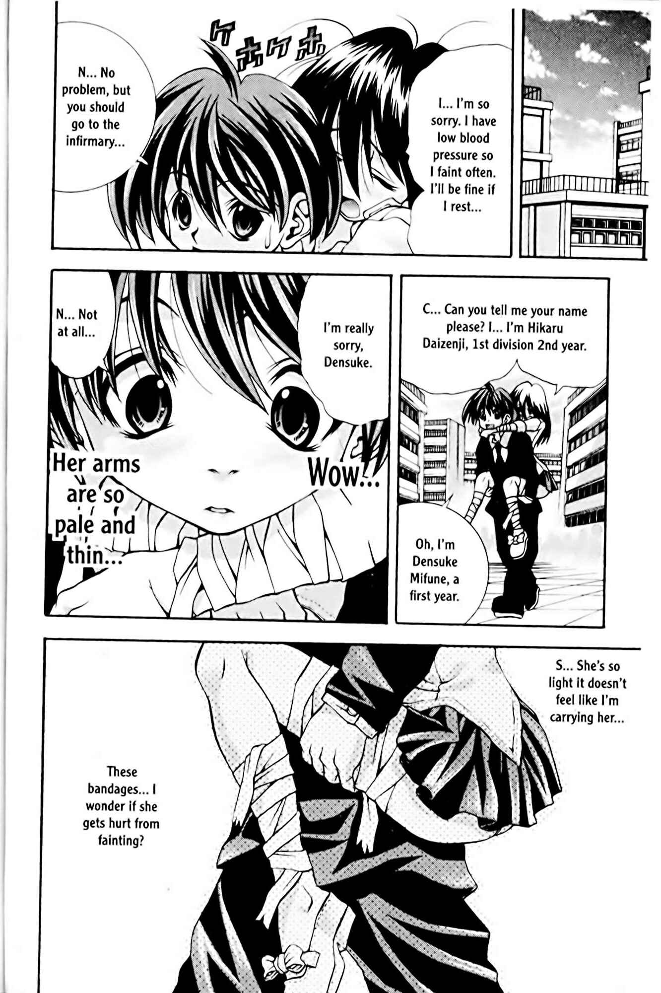 Page 6 Chapter 69 Eiken