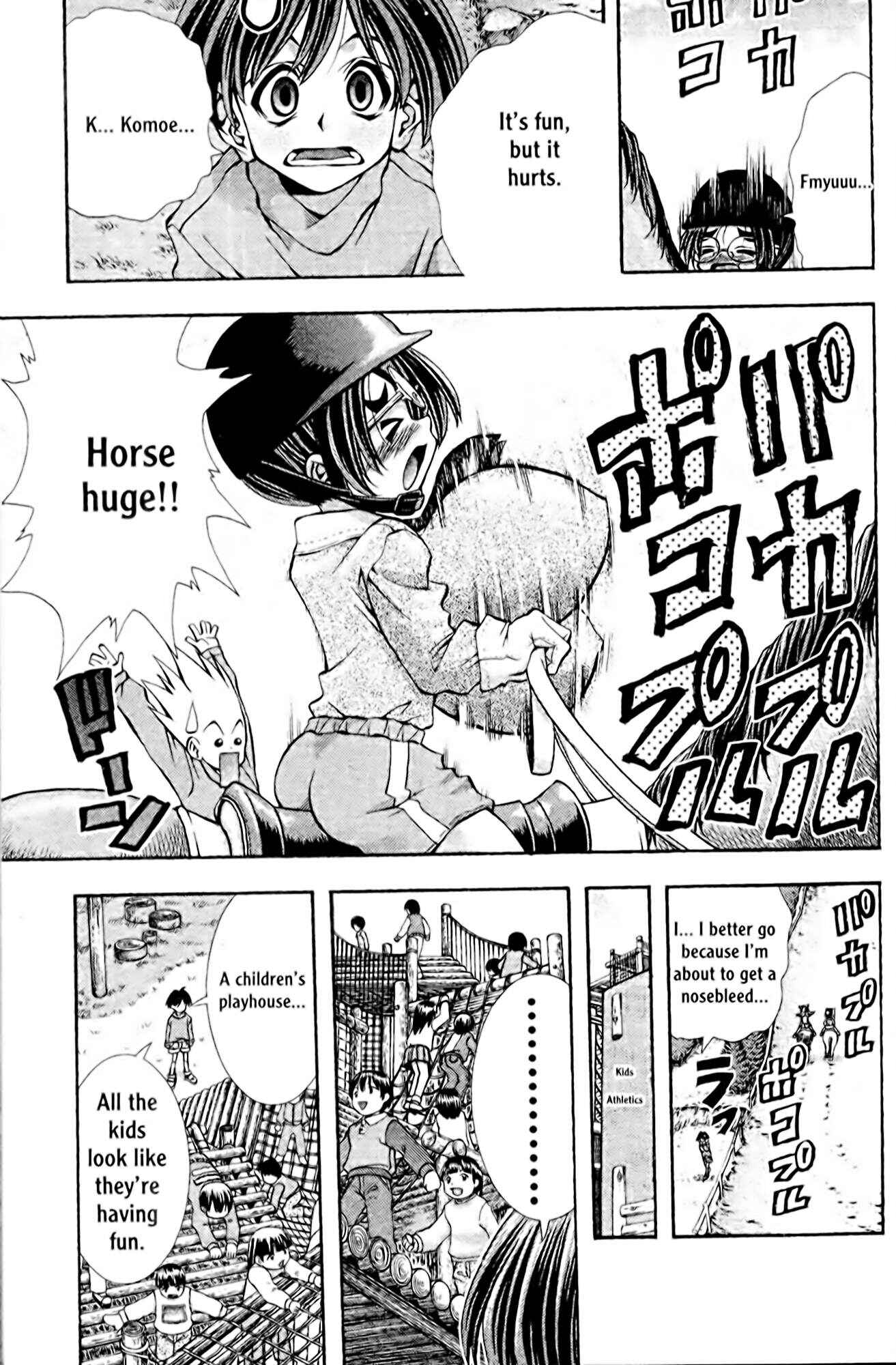 Page 14 Chapter 98 Eiken