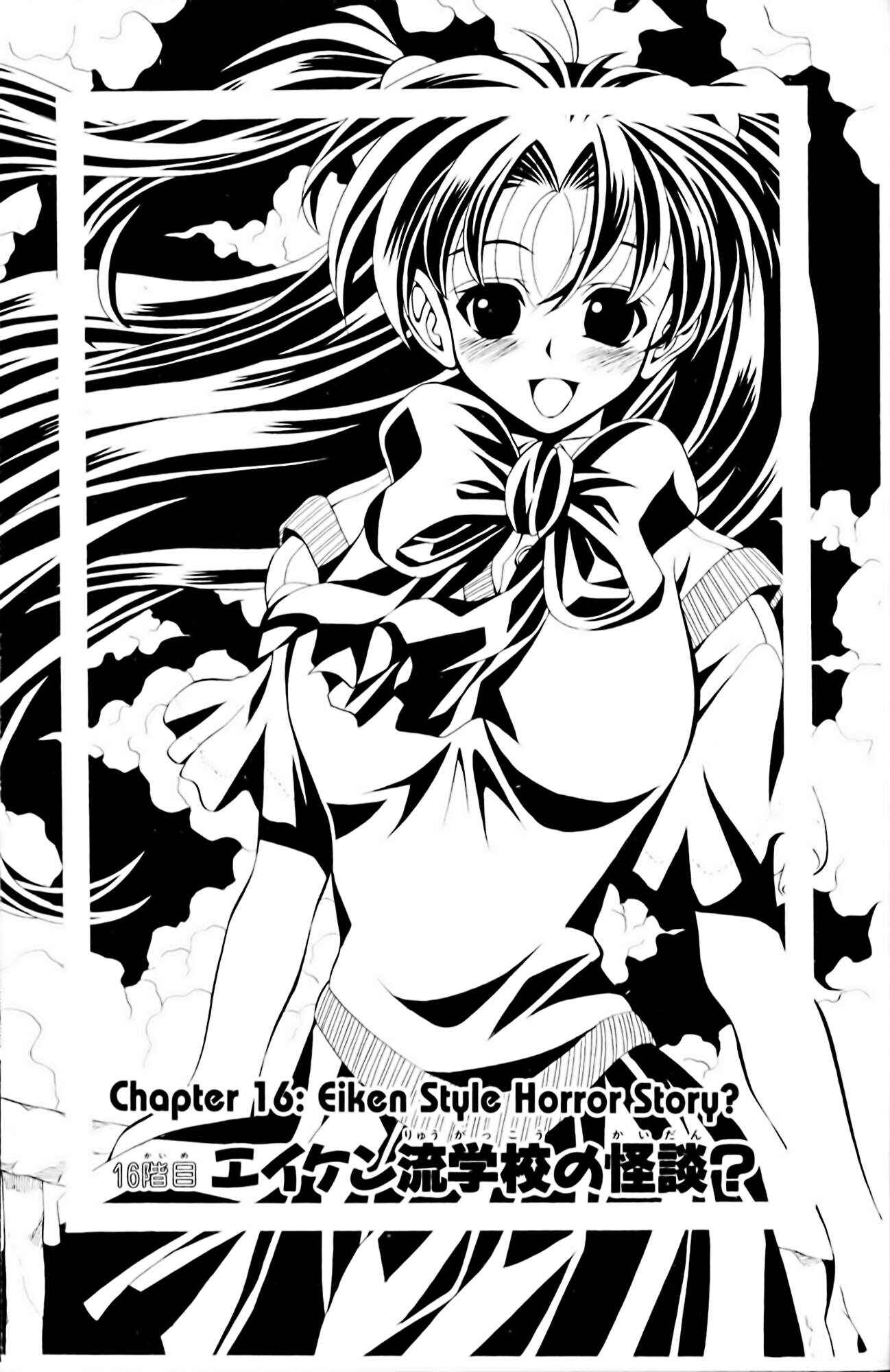 Page 1 Chapter 16 Eiken