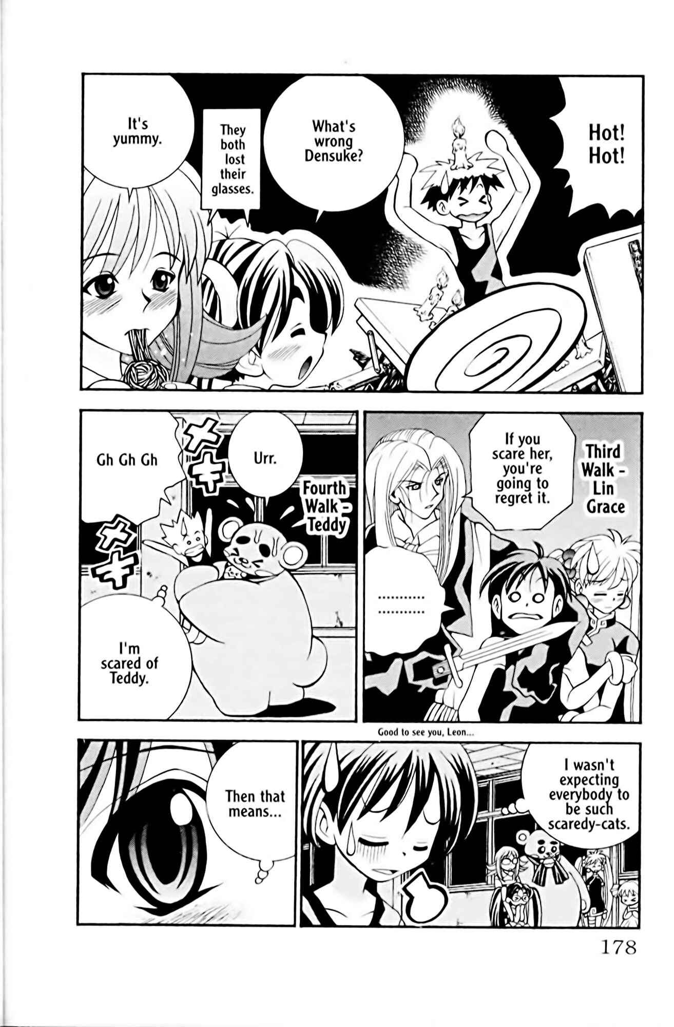 Page 10 Chapter 16 Eiken