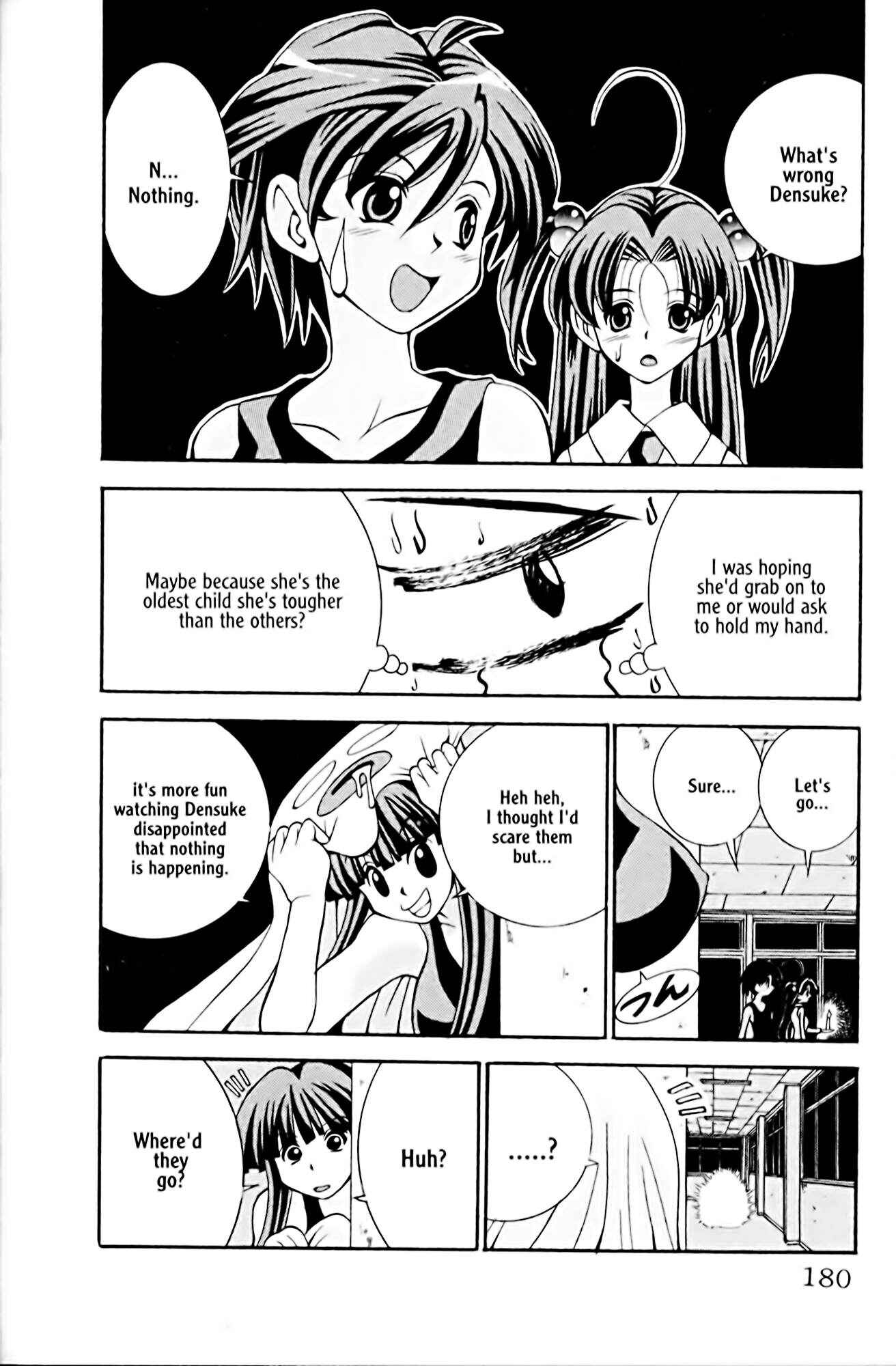 Page 12 Chapter 16 Eiken