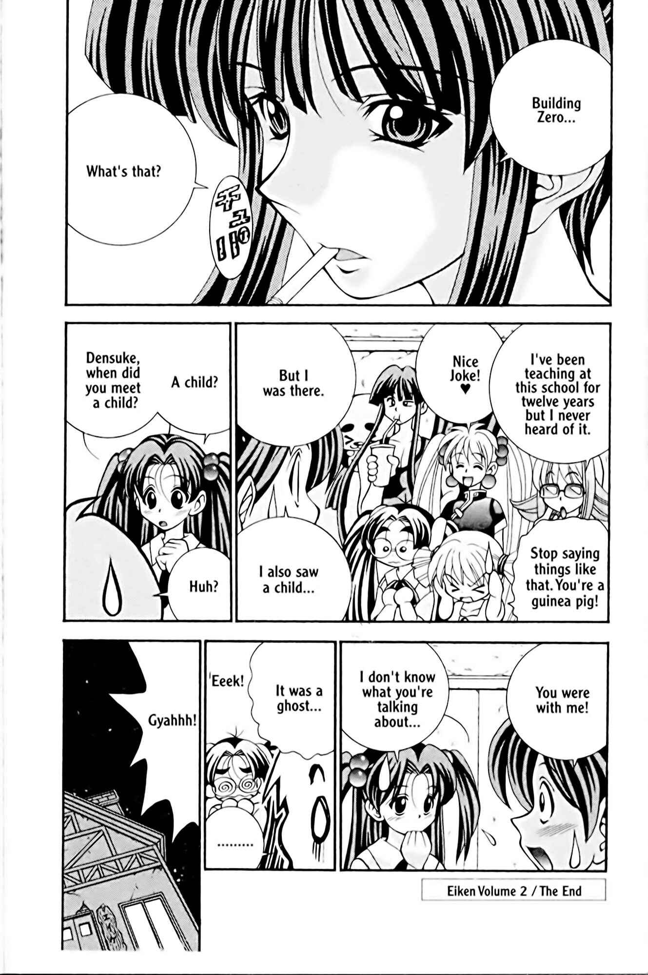 Page 20 Chapter 16 Eiken