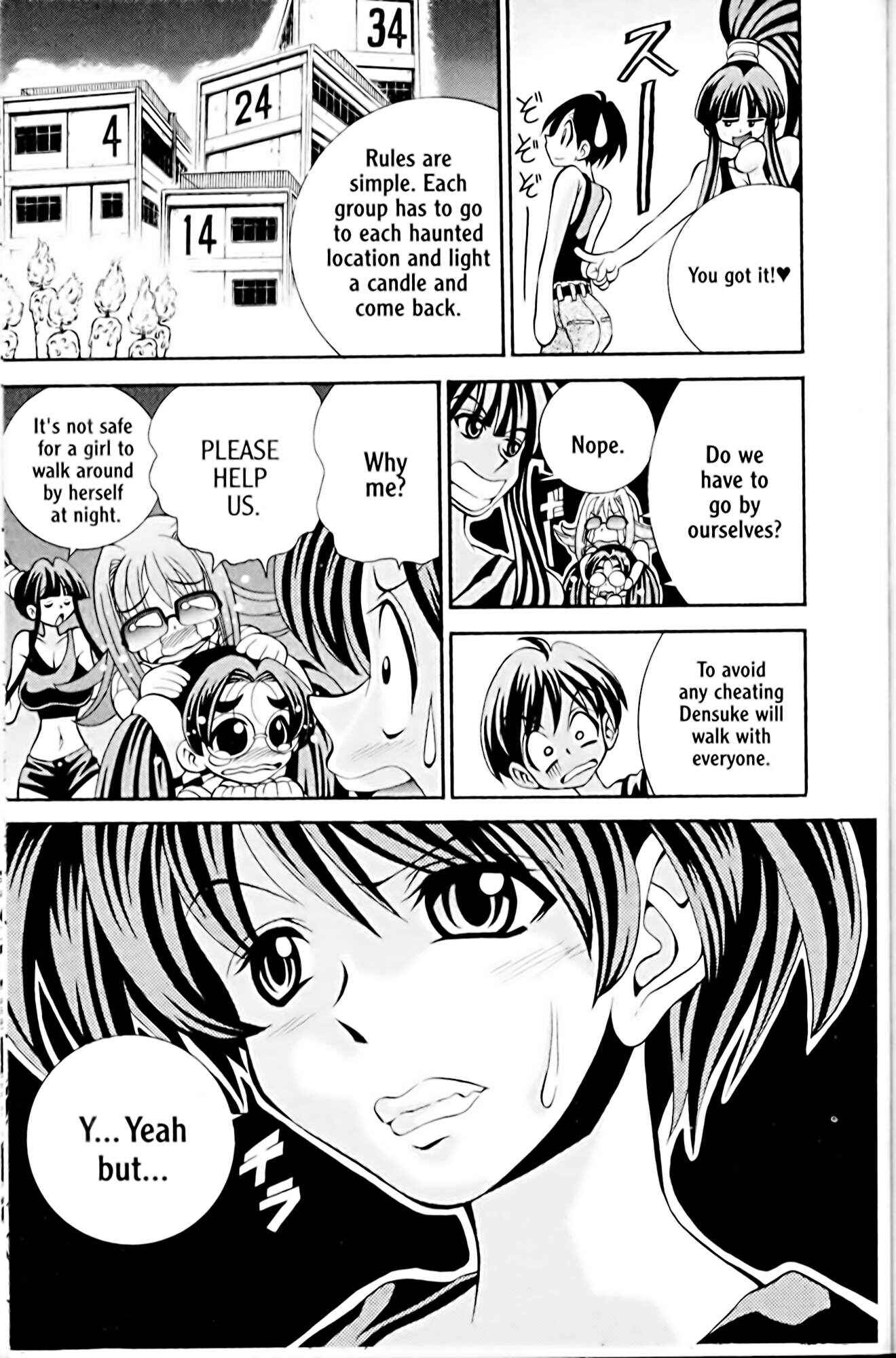 Page 3 Chapter 16 Eiken