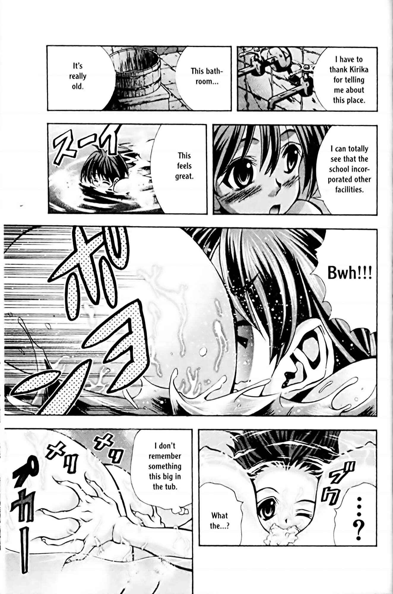 Page 3 Chapter 78 Eiken