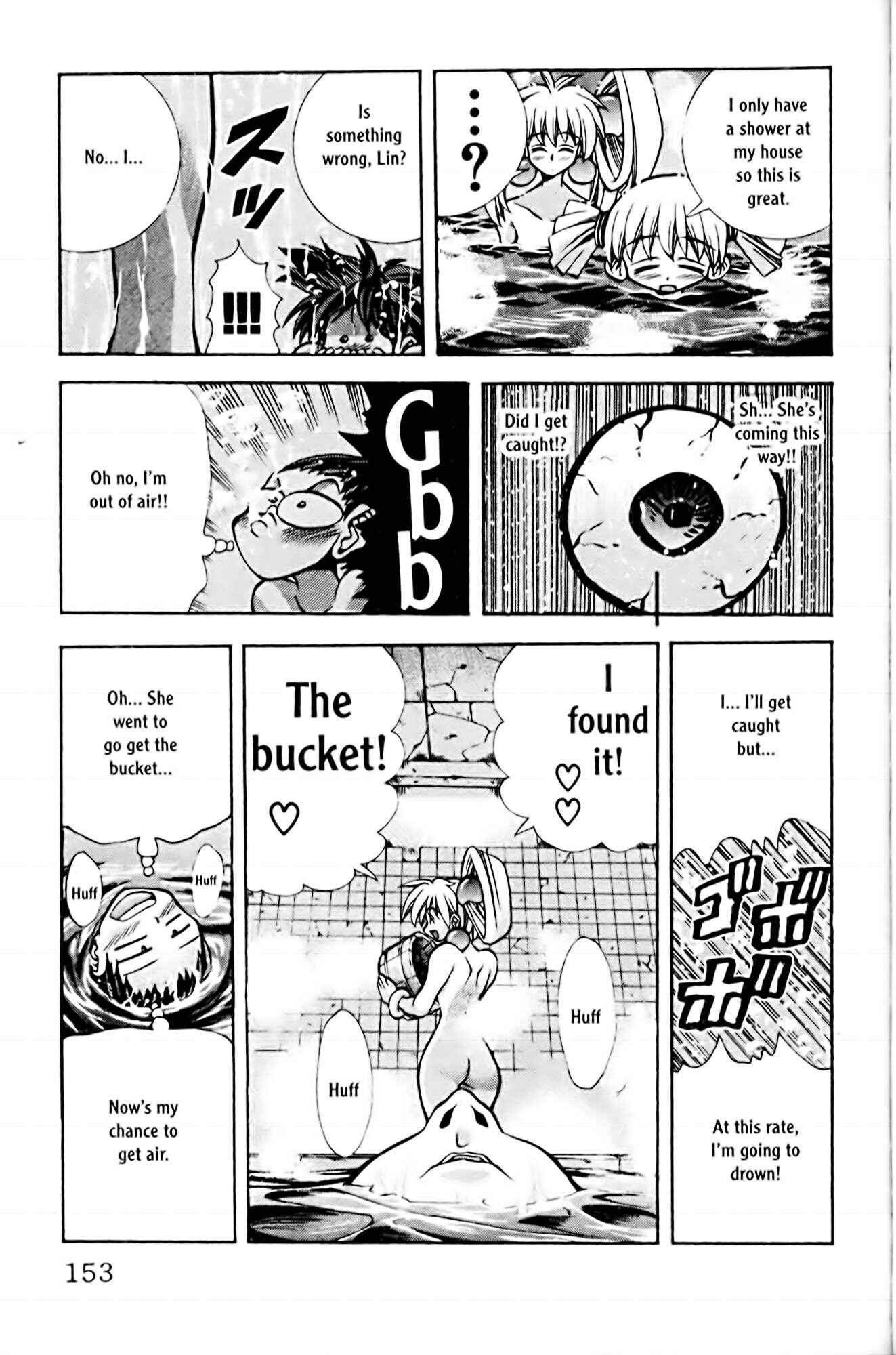 Page 9 Chapter 78 Eiken