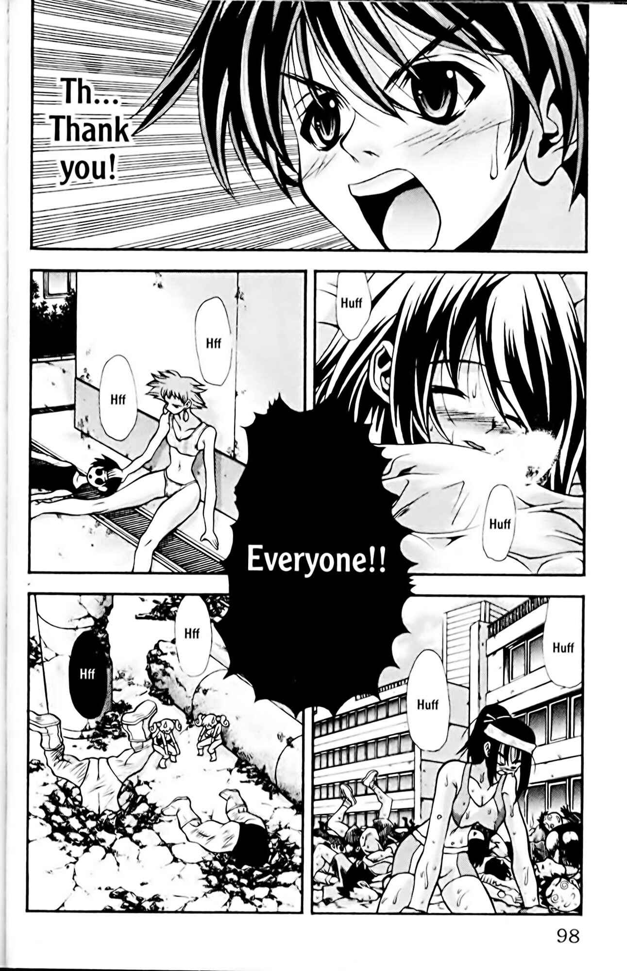 Page 14 Chapter 75 Eiken