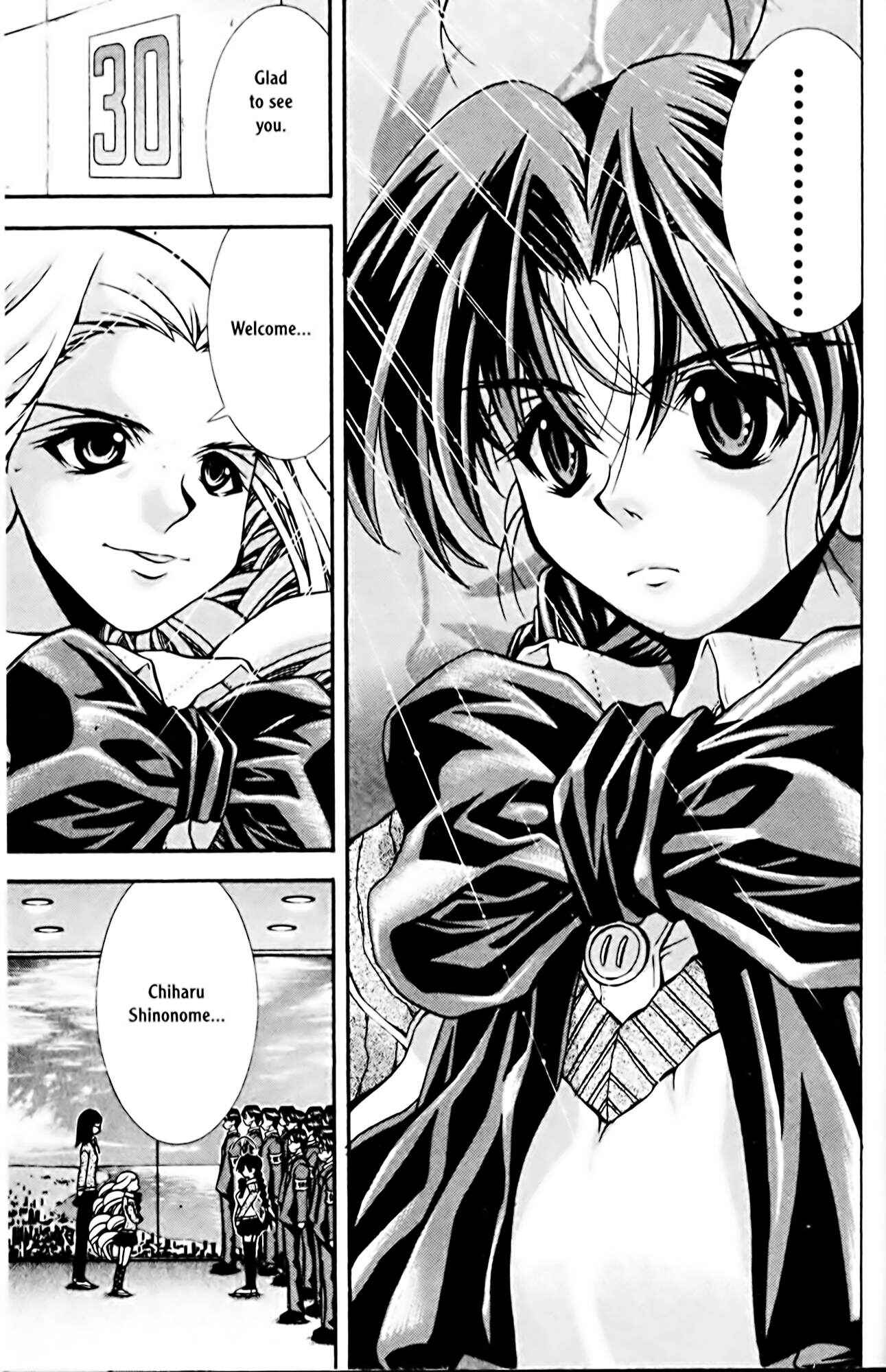 Page 15 Chapter 75 Eiken