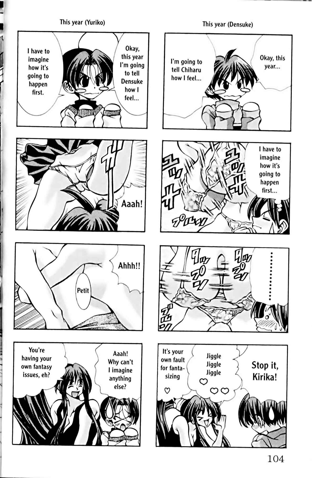 Page 20 Chapter 75 Eiken